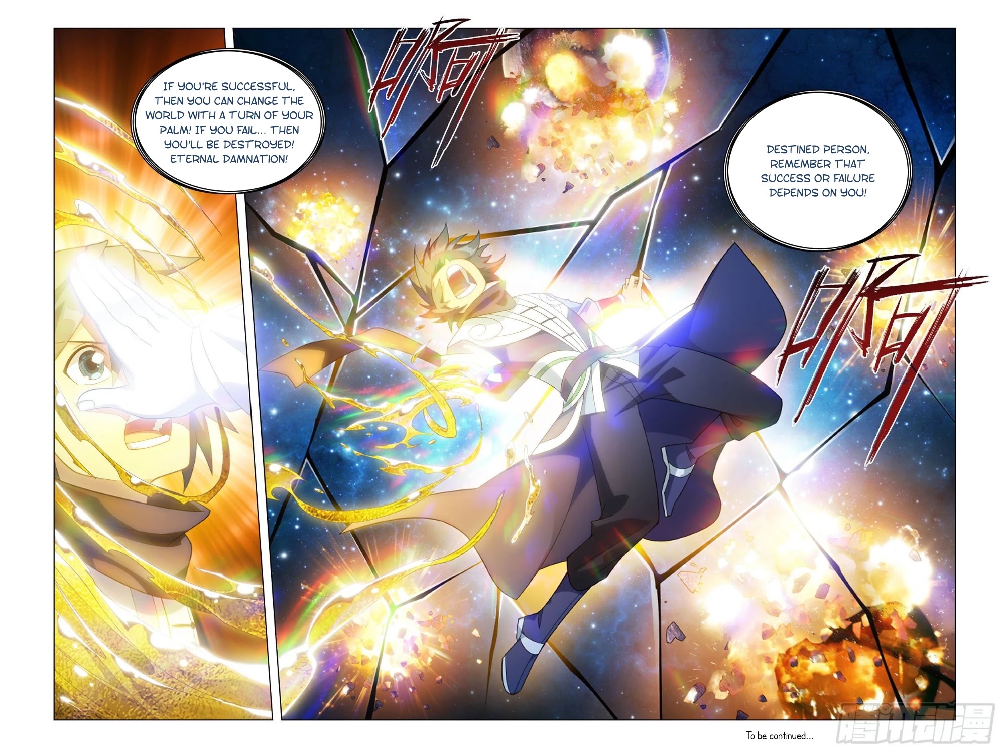 Doupo Cangqiong Chapter 322 page 22 - Chapter 322