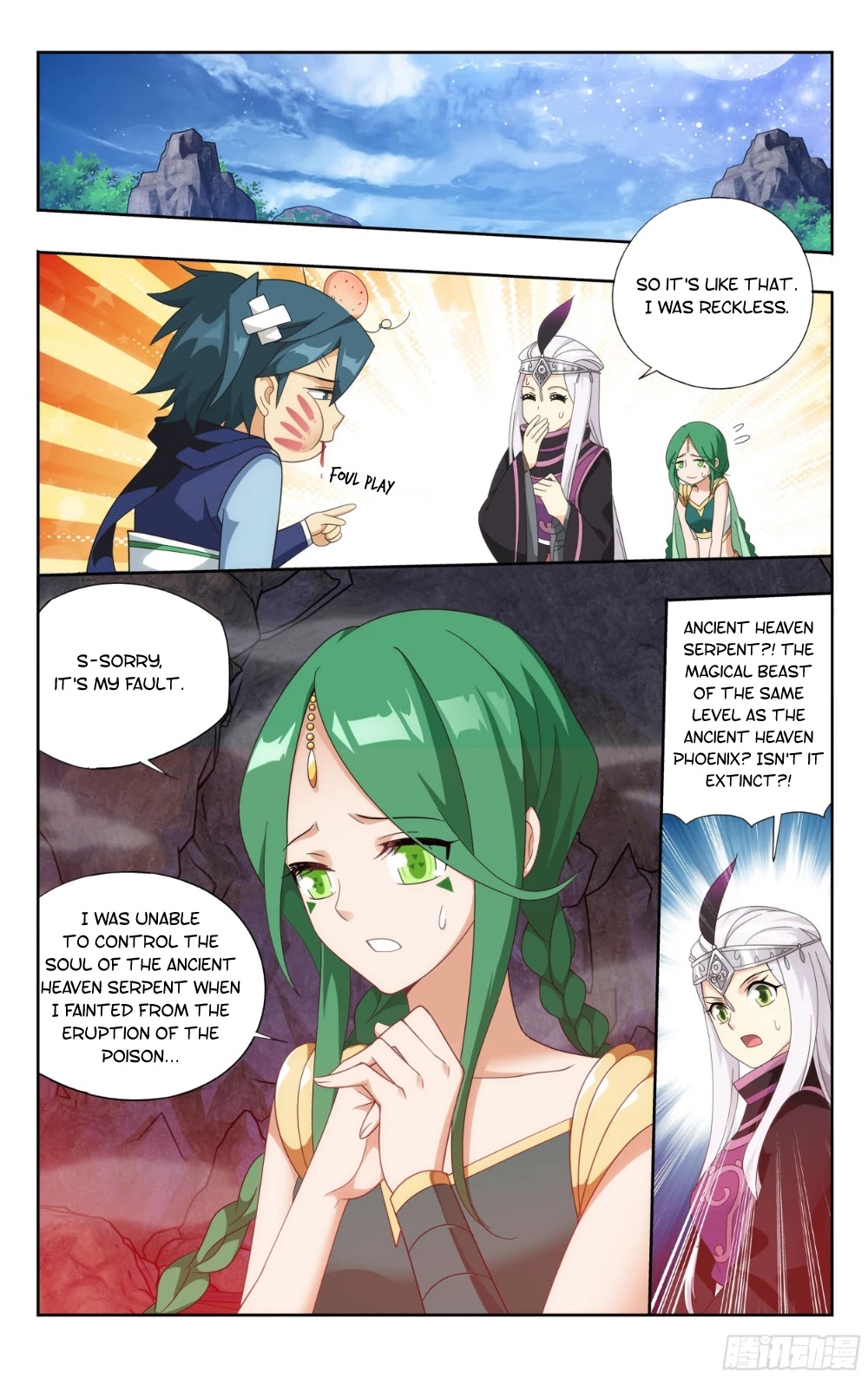 Doupo Cangqiong Chapter 322 page 4 - Chapter 322