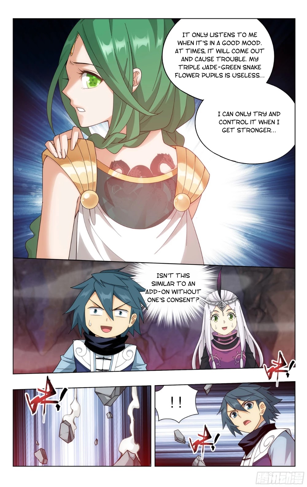 Doupo Cangqiong Chapter 322 page 6 - Chapter 322