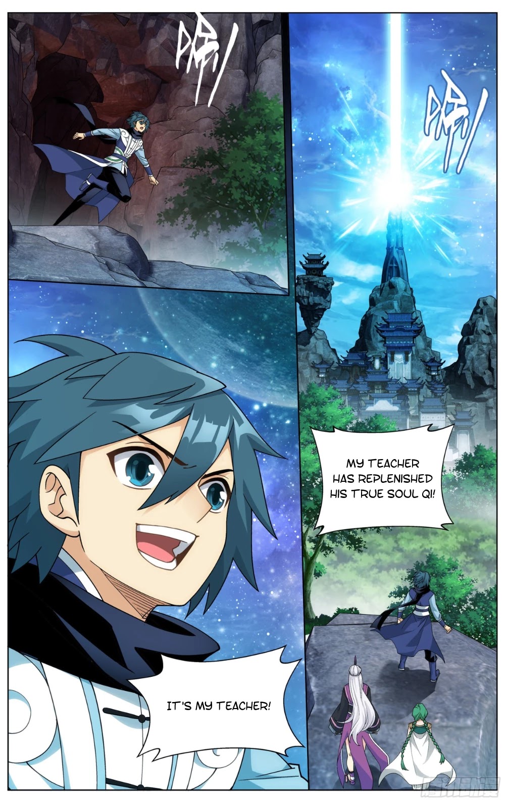 Doupo Cangqiong Chapter 322 page 7 - Chapter 322