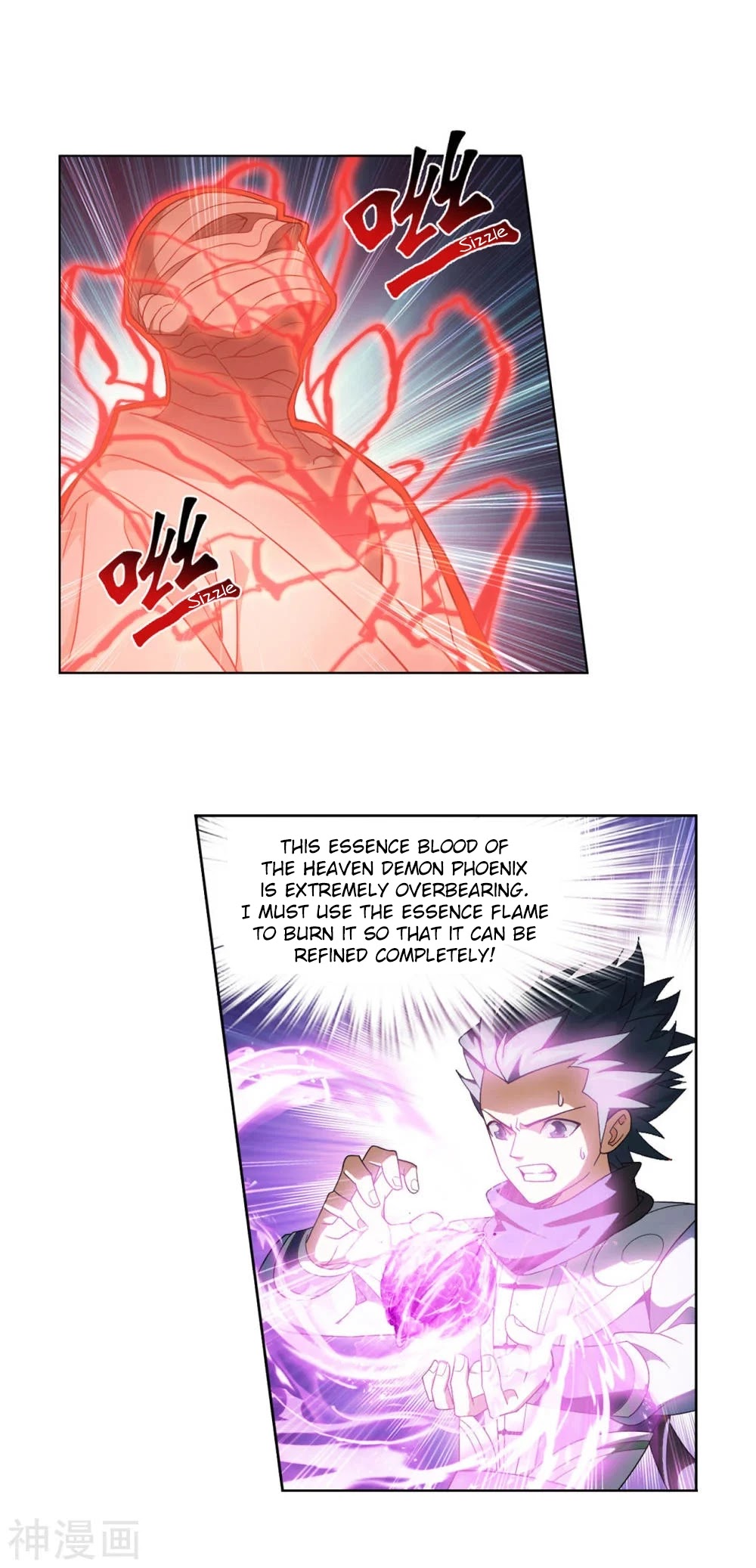Doupo Cangqiong Chapter 323 page 19 - Chapter 323: Being indifferent to life and death.