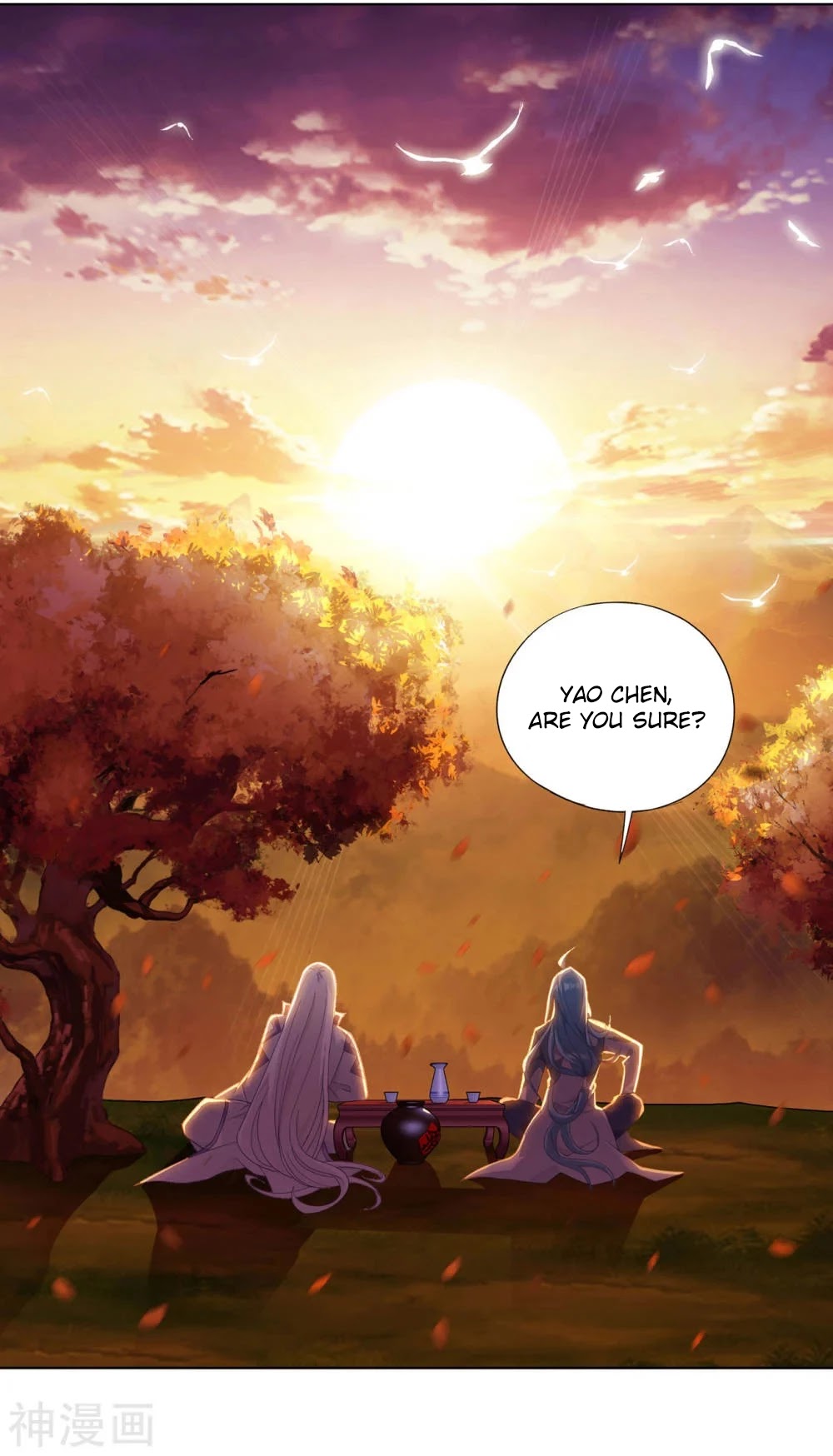 Doupo Cangqiong Chapter 323 page 2 - Chapter 323: Being indifferent to life and death.