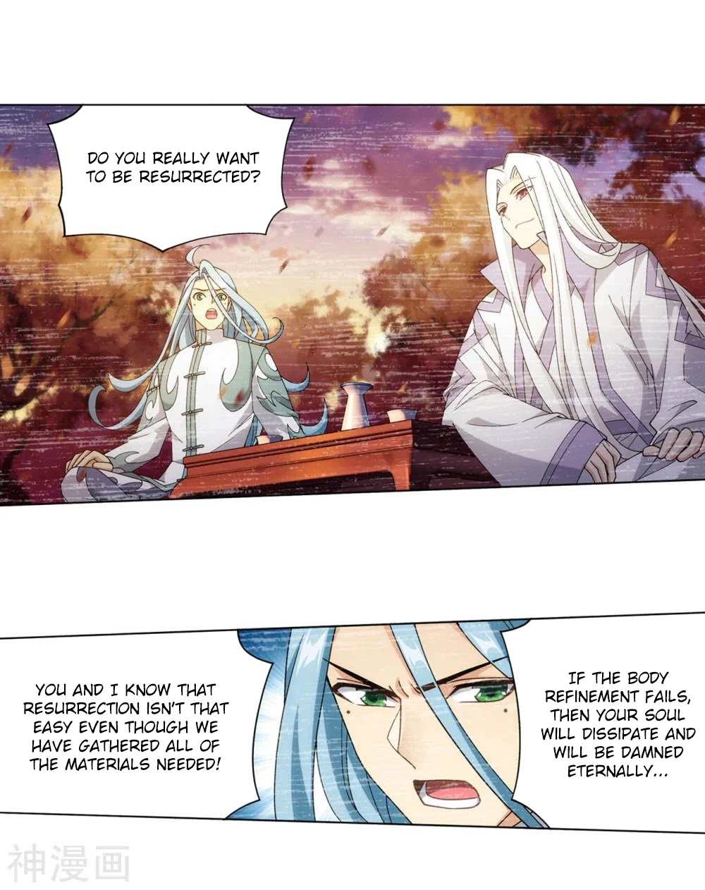 Doupo Cangqiong Chapter 323 page 3 - Chapter 323: Being indifferent to life and death.