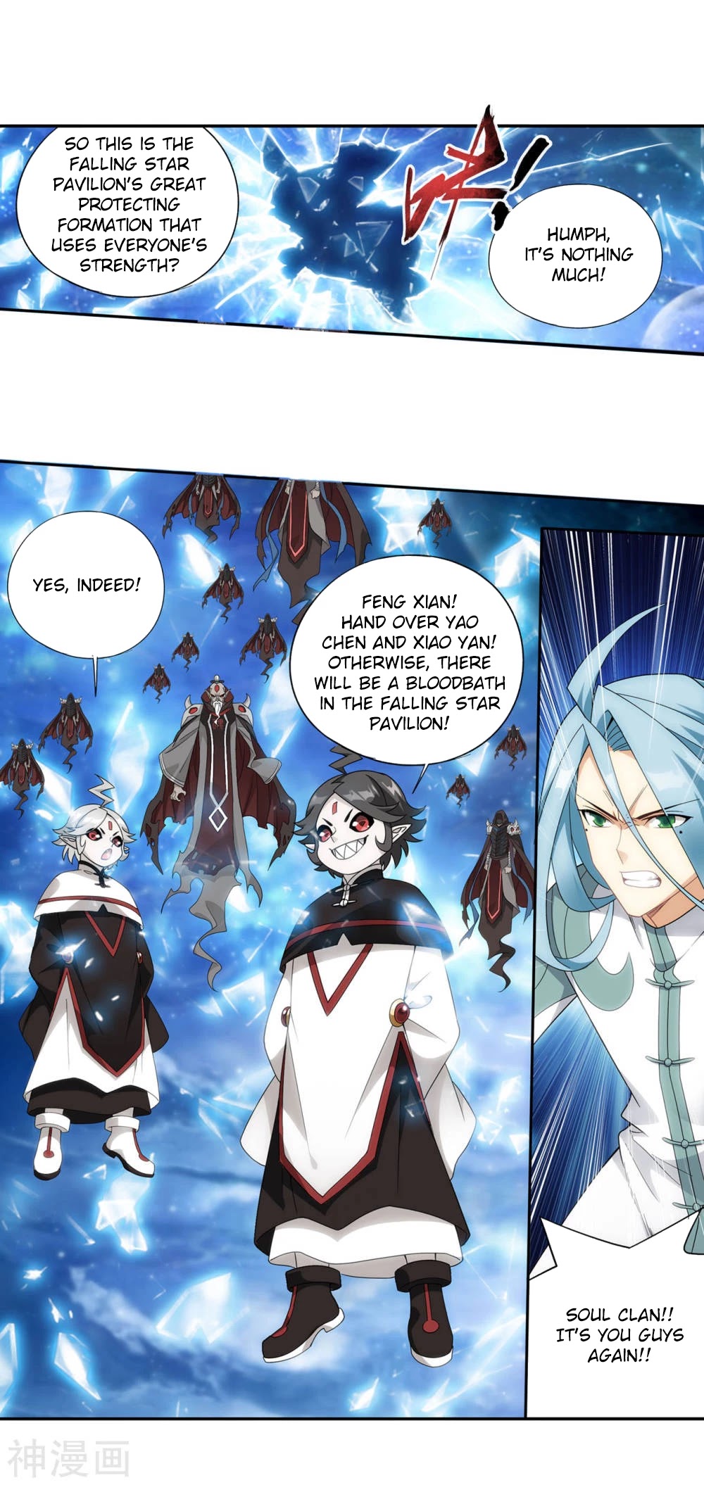 Doupo Cangqiong Chapter 323 page 30 - Chapter 323: Being indifferent to life and death.