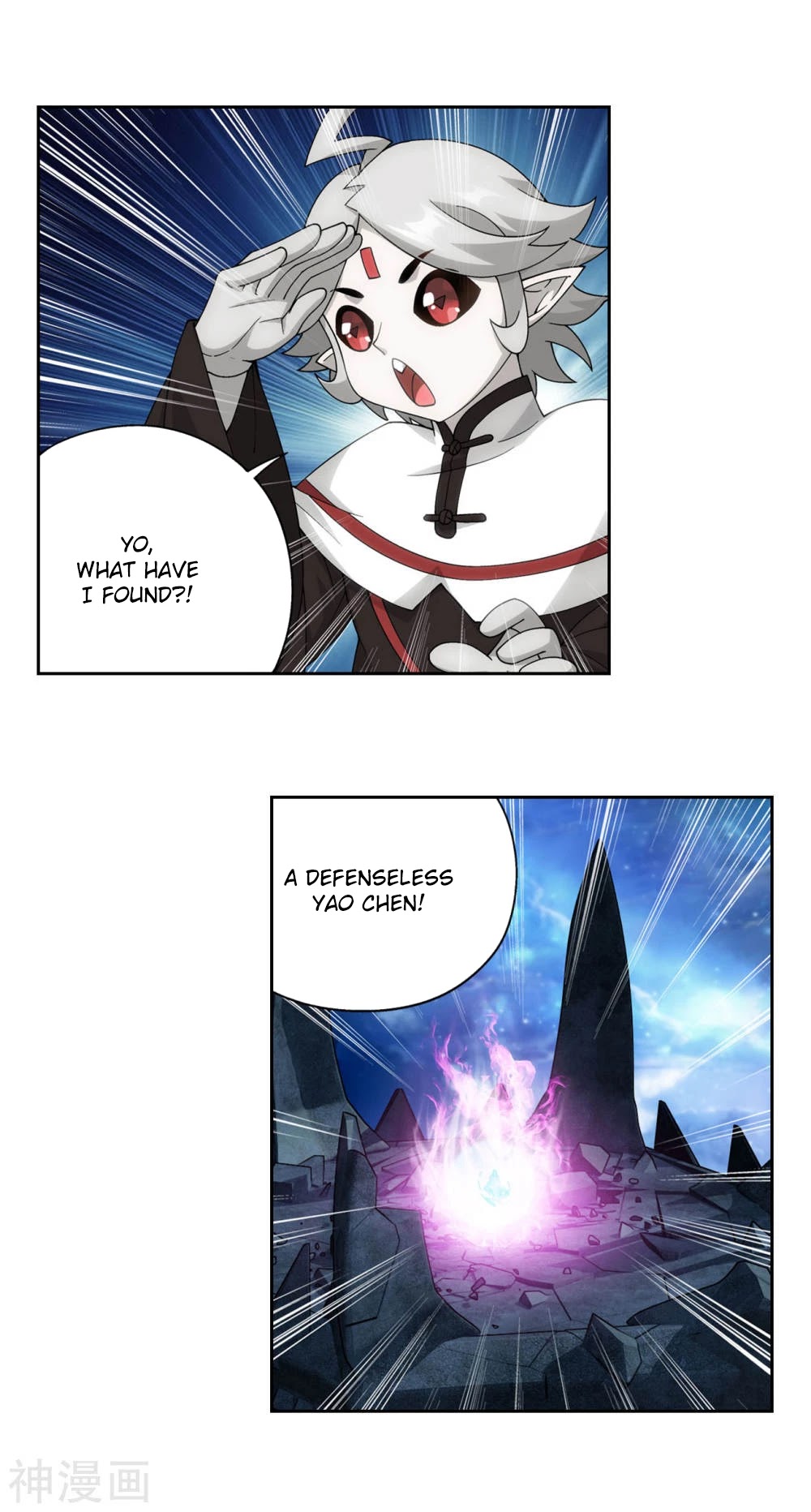 Doupo Cangqiong Chapter 323 page 36 - Chapter 323: Being indifferent to life and death.