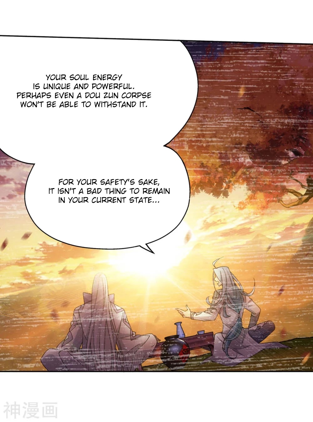 Doupo Cangqiong Chapter 323 page 4 - Chapter 323: Being indifferent to life and death.