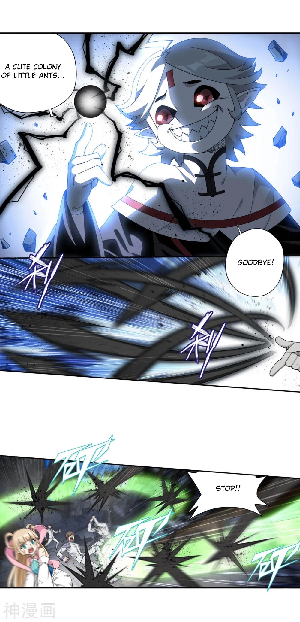 Doupo Cangqiong Chapter 323 page 42 - Chapter 323: Being indifferent to life and death.
