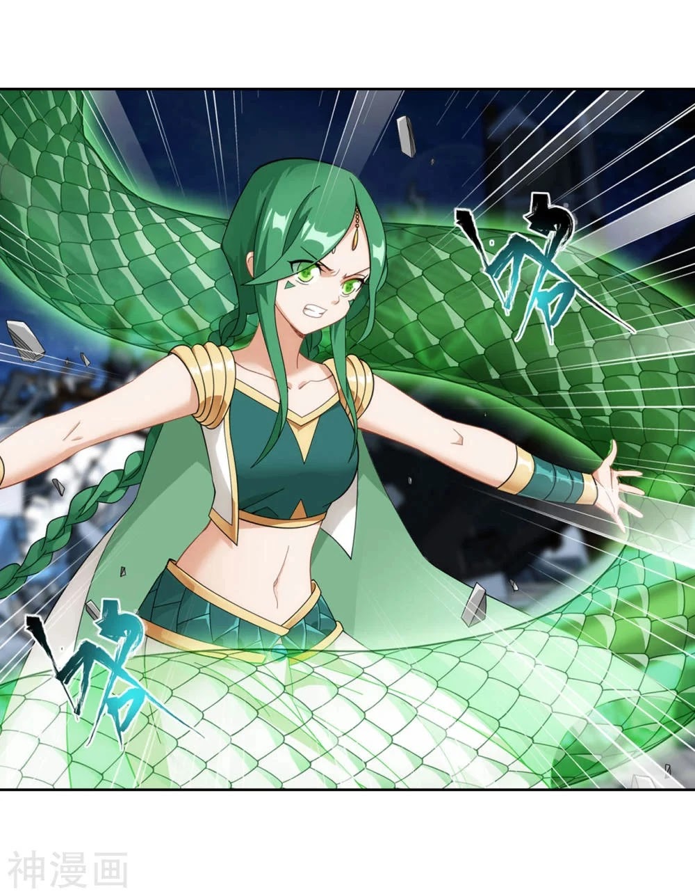 Doupo Cangqiong Chapter 323 page 43 - Chapter 323: Being indifferent to life and death.