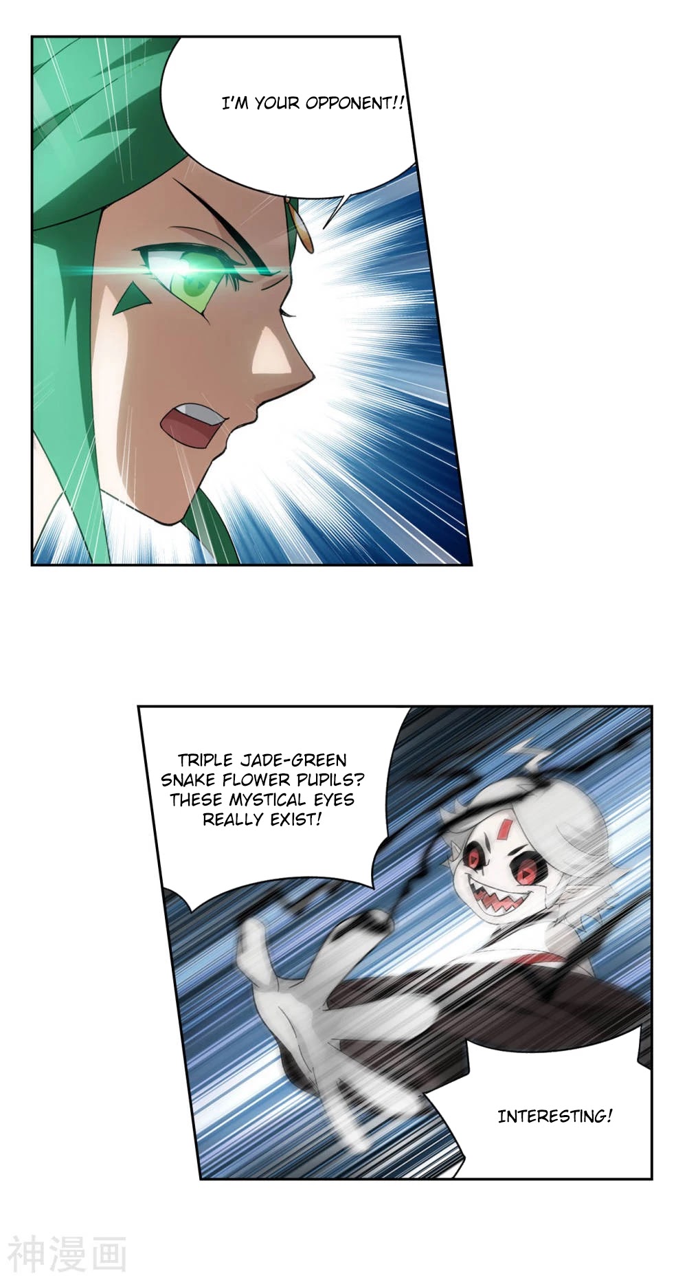 Doupo Cangqiong Chapter 323 page 44 - Chapter 323: Being indifferent to life and death.