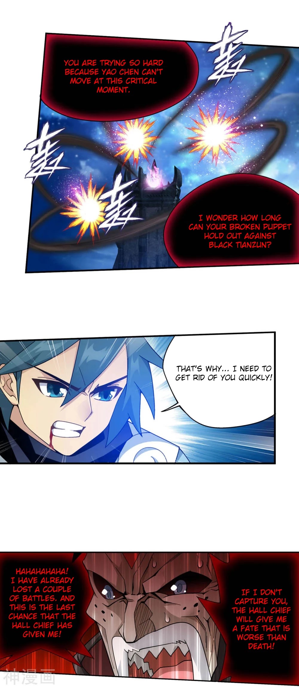 Doupo Cangqiong Chapter 323 page 49 - Chapter 323: Being indifferent to life and death.