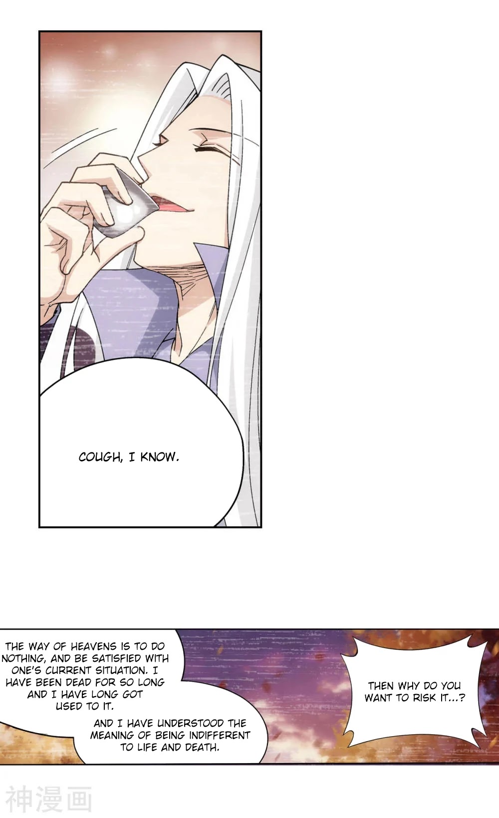Doupo Cangqiong Chapter 323 page 5 - Chapter 323: Being indifferent to life and death.