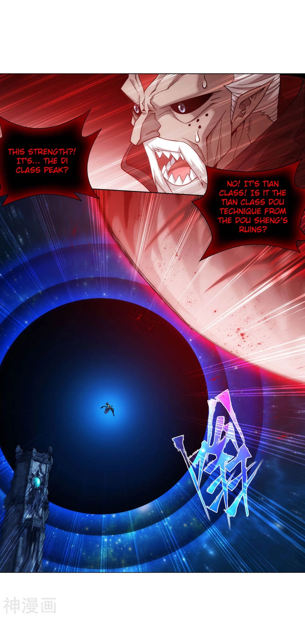 Doupo Cangqiong Chapter 323 page 54 - Chapter 323: Being indifferent to life and death.