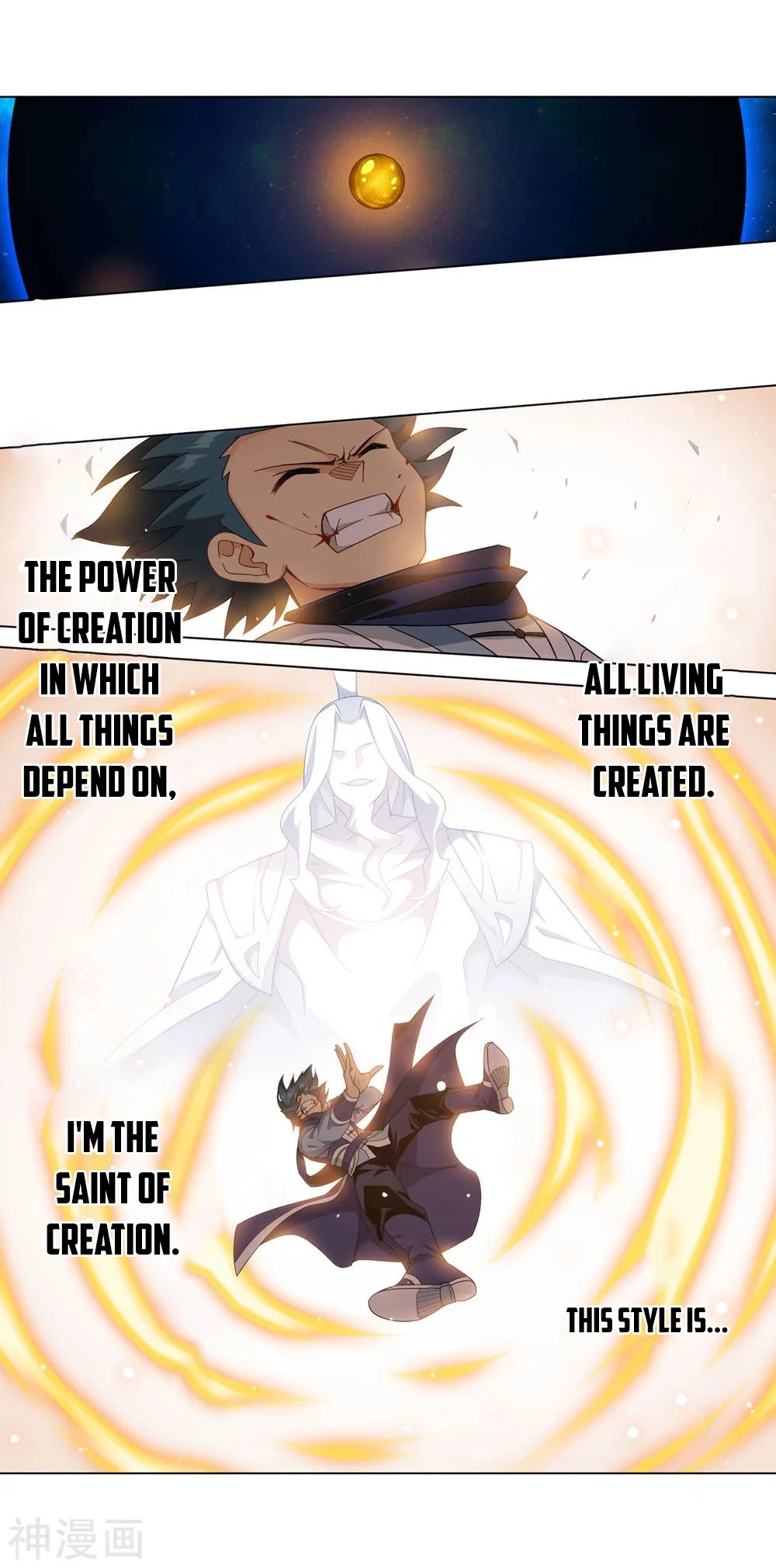 Doupo Cangqiong Chapter 323 page 55 - Chapter 323: Being indifferent to life and death.