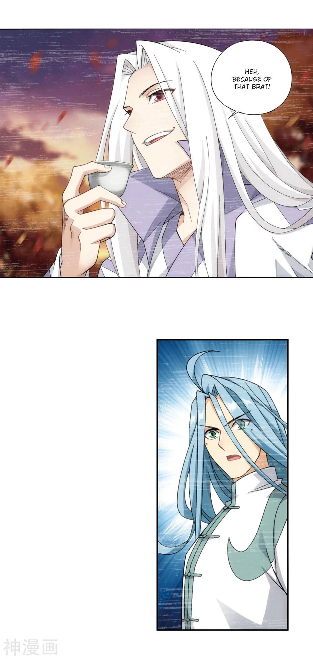 Doupo Cangqiong Chapter 323 page 6 - Chapter 323: Being indifferent to life and death.