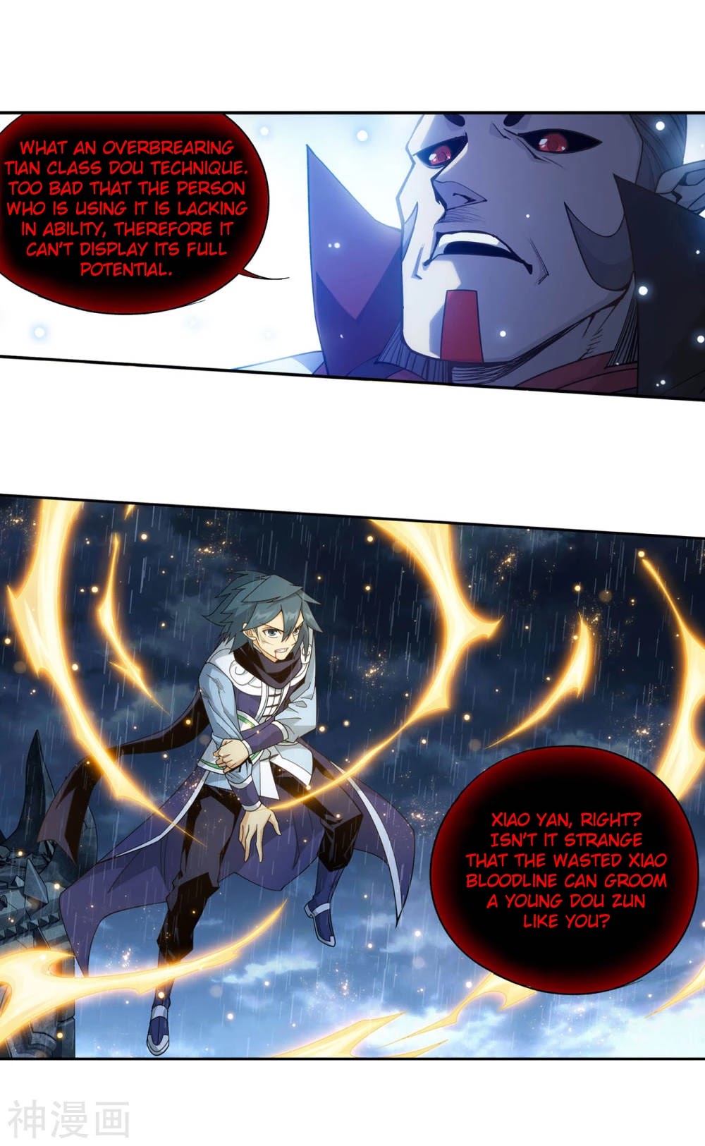 Doupo Cangqiong Chapter 323 page 60 - Chapter 323: Being indifferent to life and death.