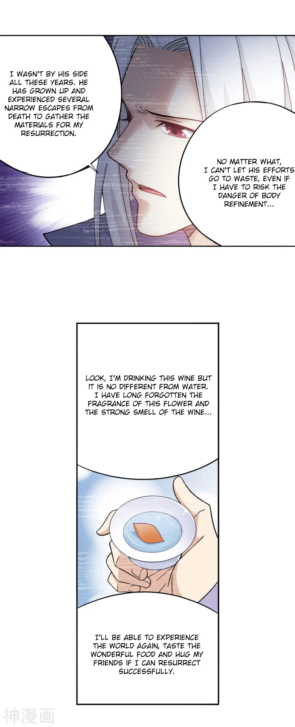 Doupo Cangqiong Chapter 323 page 7 - Chapter 323: Being indifferent to life and death.