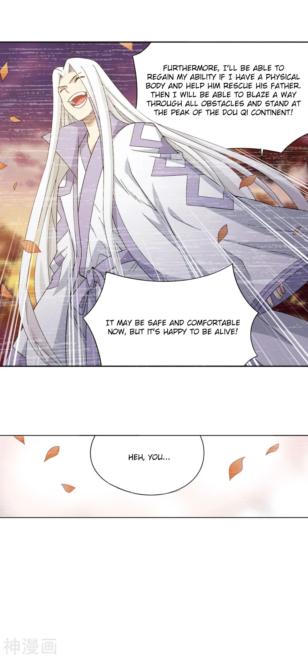 Doupo Cangqiong Chapter 323 page 8 - Chapter 323: Being indifferent to life and death.