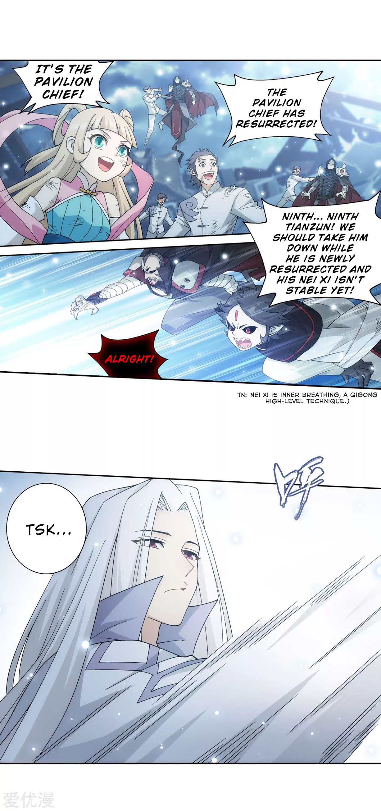 Doupo Cangqiong Chapter 324 page 11 - Chapter 324: Resurrection