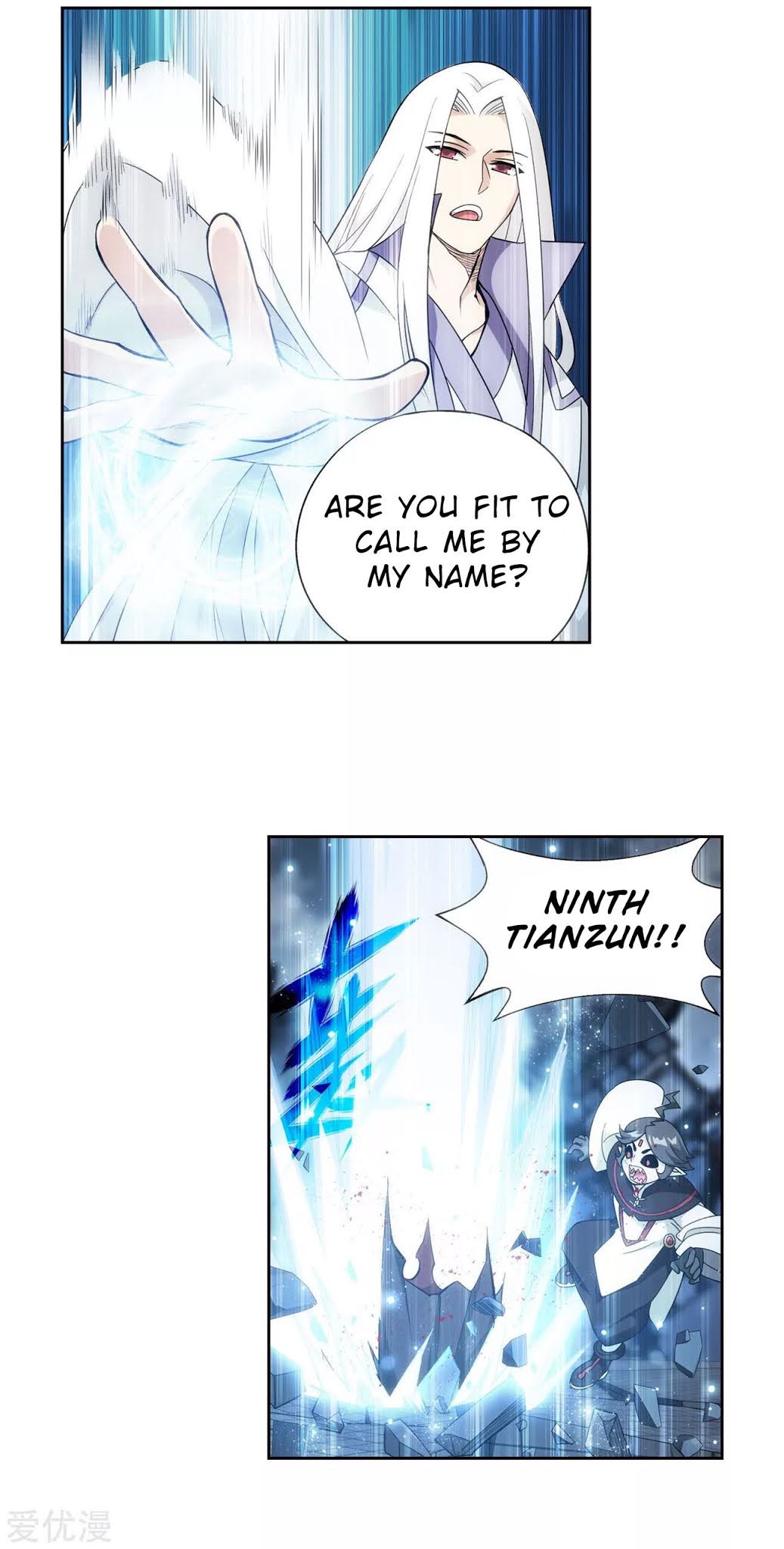 Doupo Cangqiong Chapter 324 page 13 - Chapter 324: Resurrection
