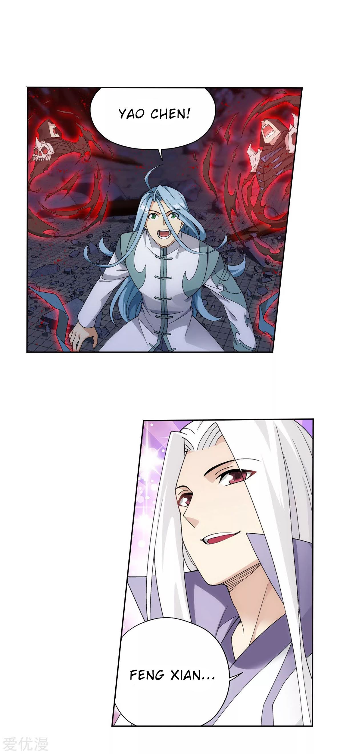 Doupo Cangqiong Chapter 324 page 16 - Chapter 324: Resurrection