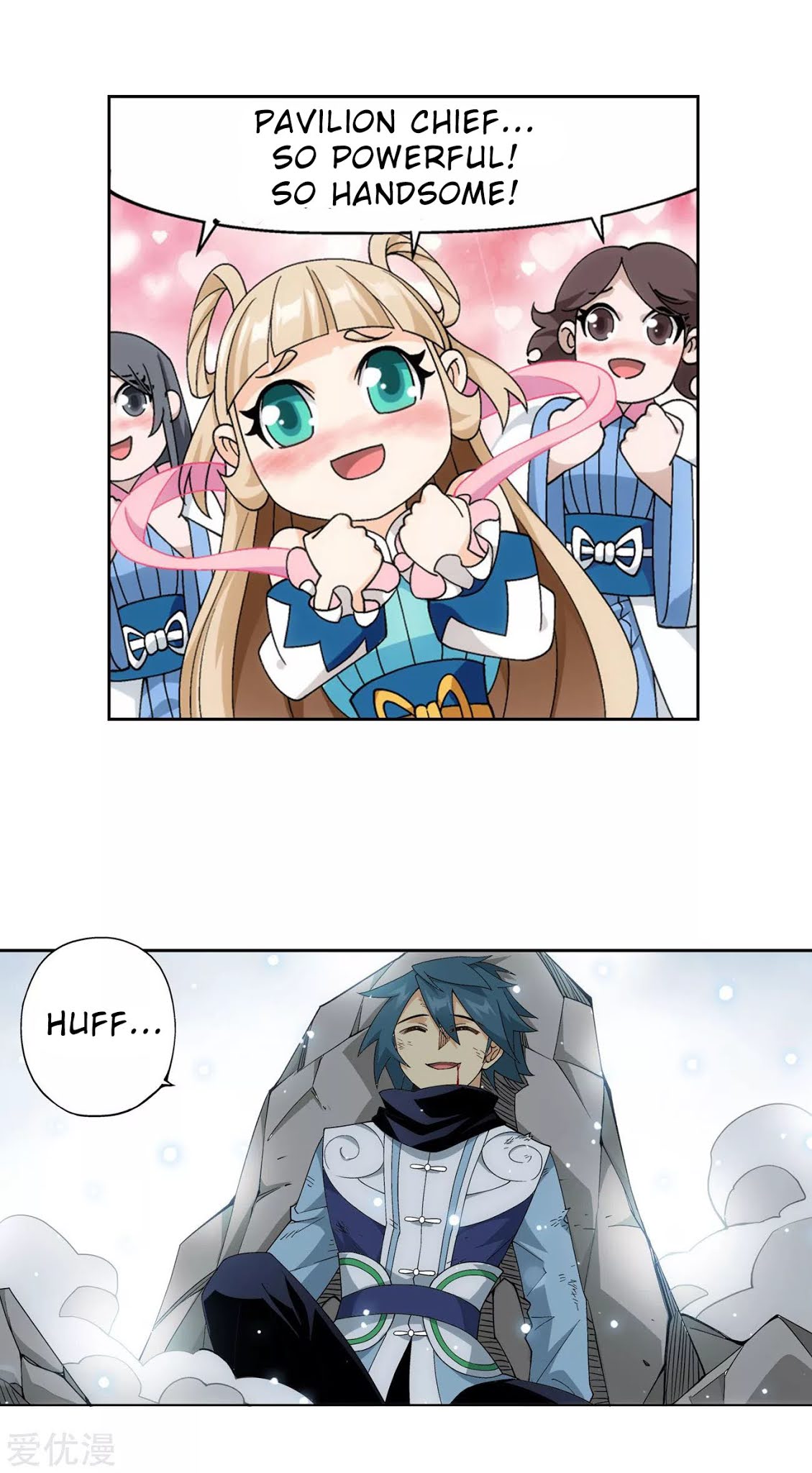 Doupo Cangqiong Chapter 324 page 18 - Chapter 324: Resurrection