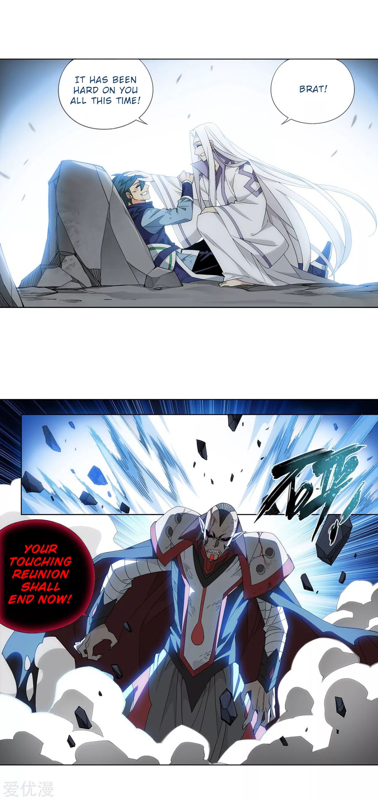 Doupo Cangqiong Chapter 324 page 21 - Chapter 324: Resurrection