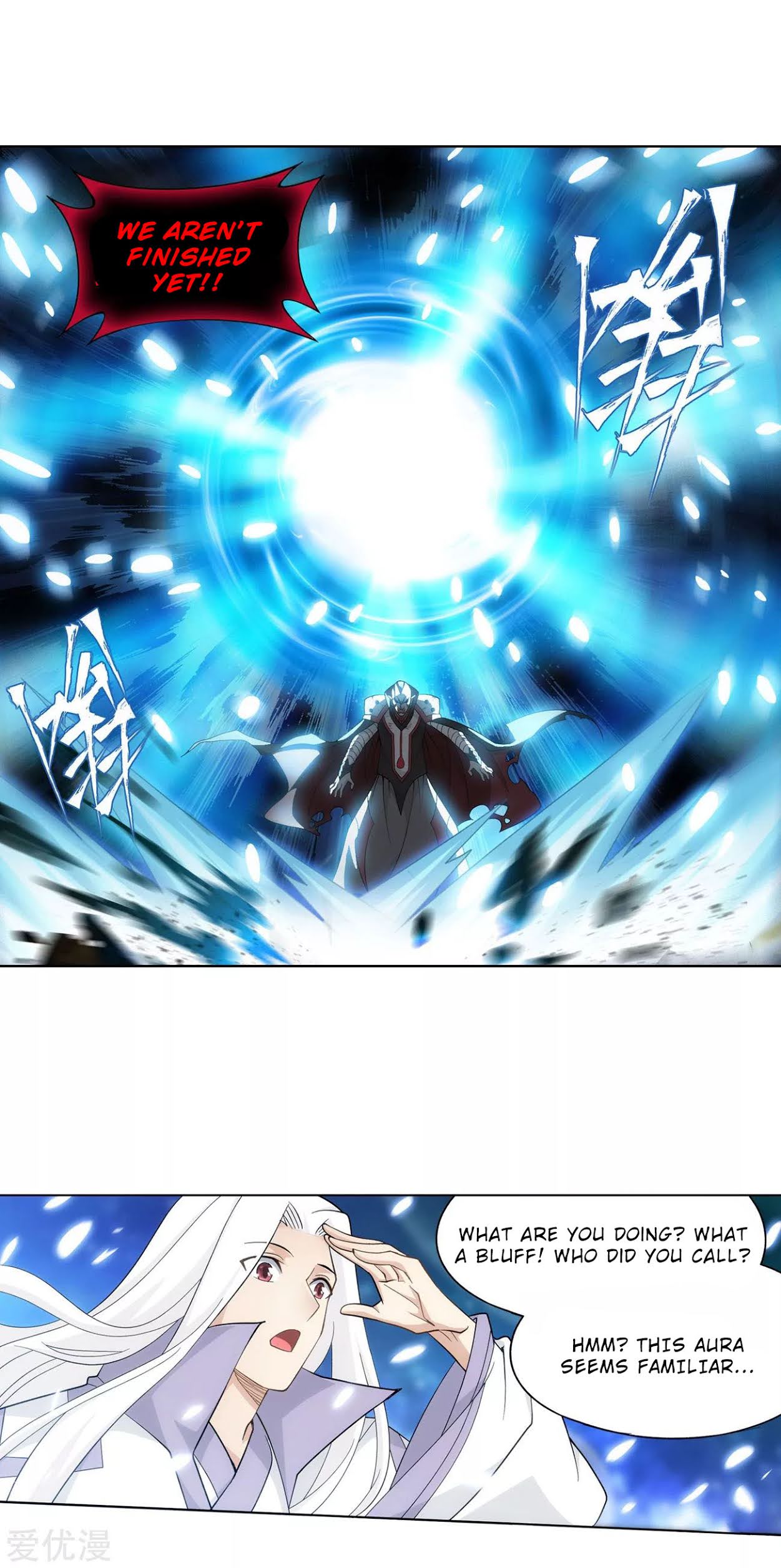 Doupo Cangqiong Chapter 324 page 23 - Chapter 324: Resurrection