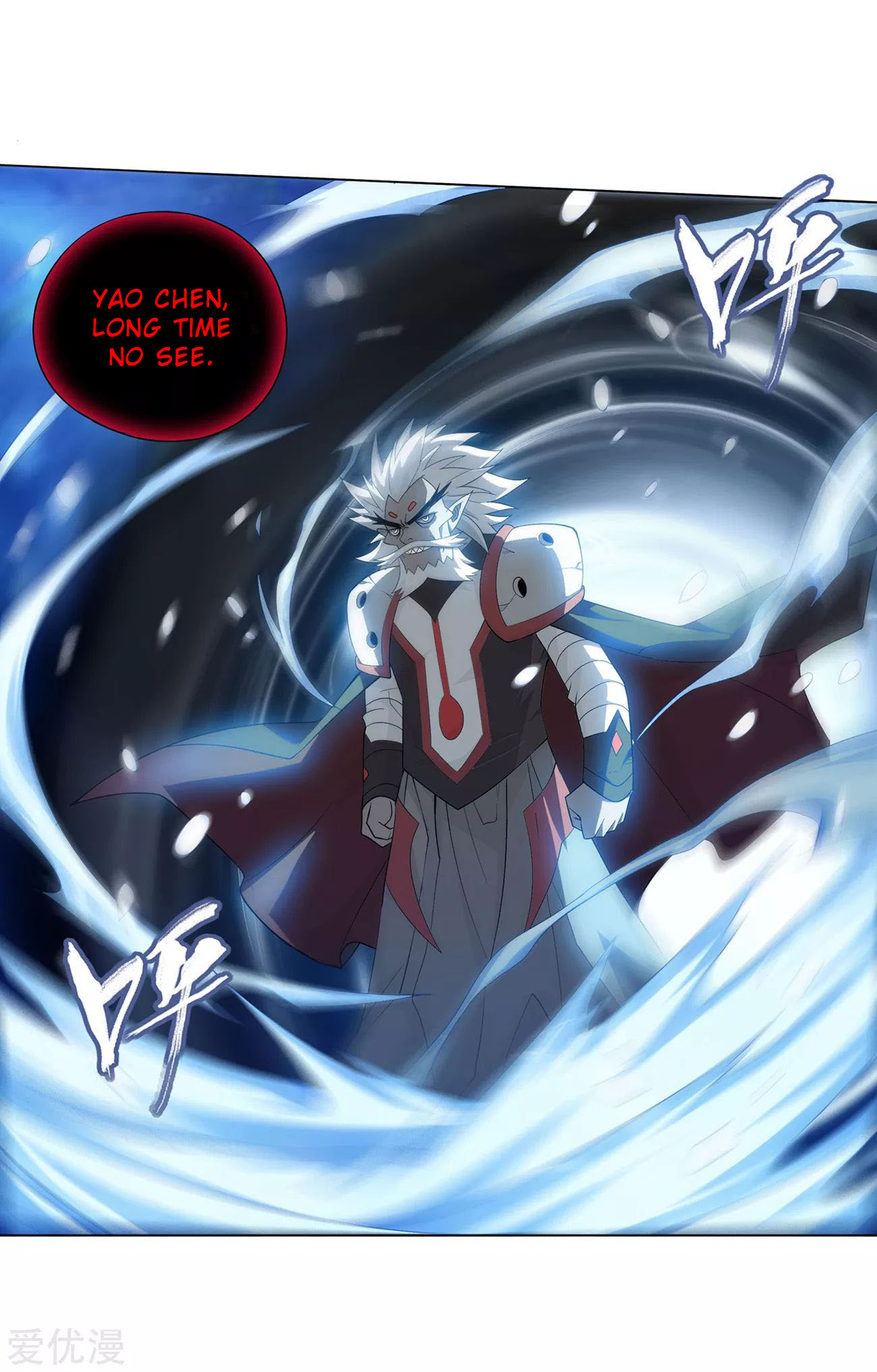 Doupo Cangqiong Chapter 324 page 24 - Chapter 324: Resurrection