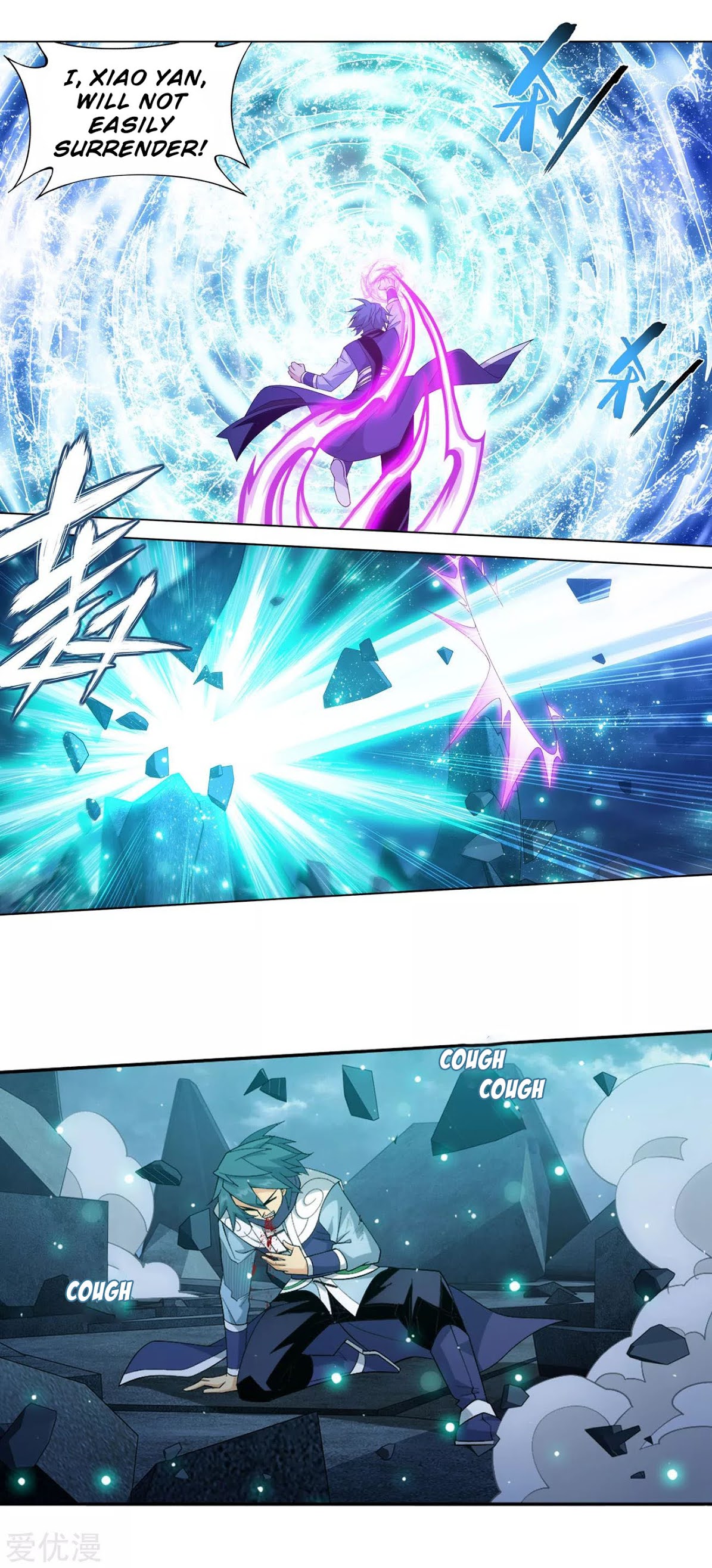 Doupo Cangqiong Chapter 324 page 3 - Chapter 324: Resurrection