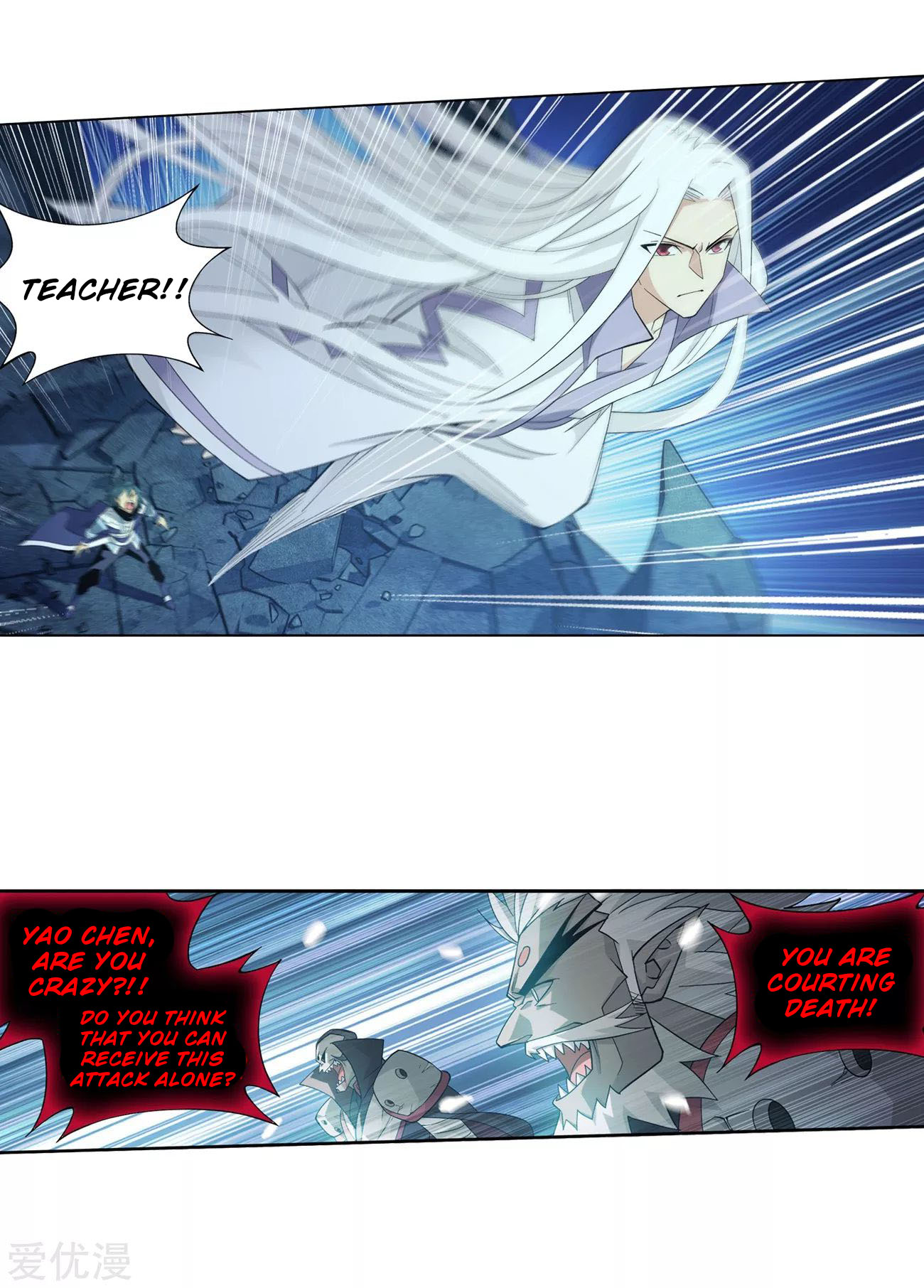 Doupo Cangqiong Chapter 324 page 31 - Chapter 324: Resurrection