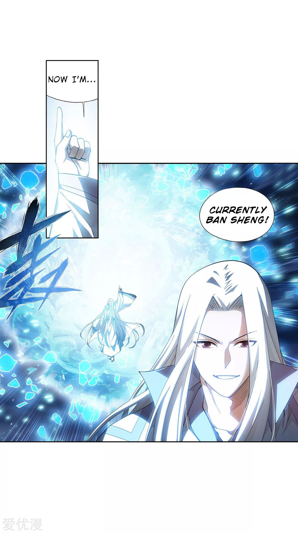 Doupo Cangqiong Chapter 324 page 34 - Chapter 324: Resurrection