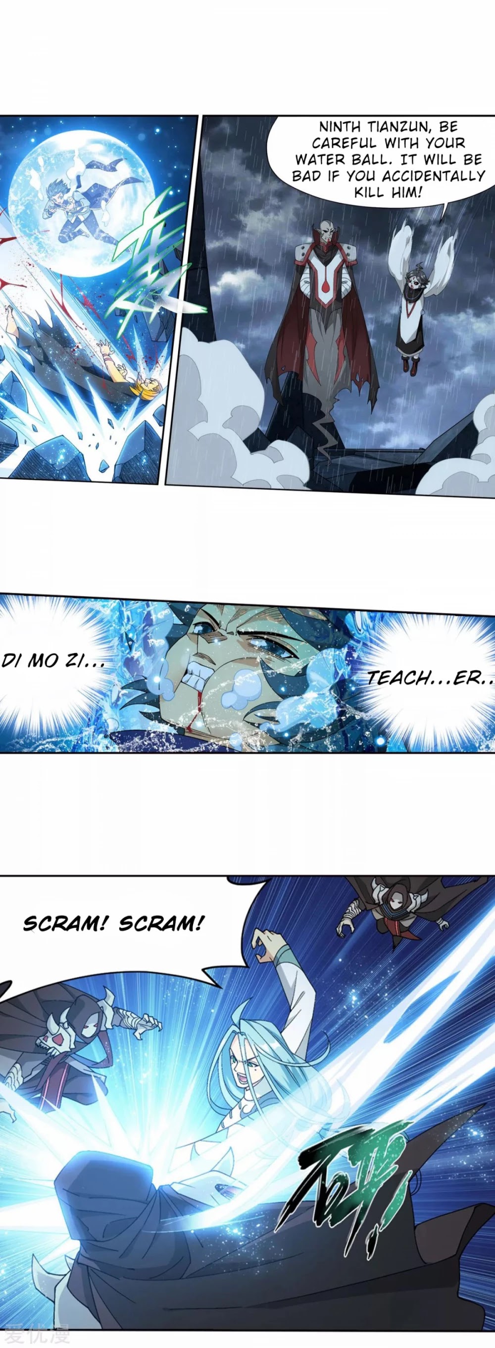 Doupo Cangqiong Chapter 324 page 7 - Chapter 324: Resurrection