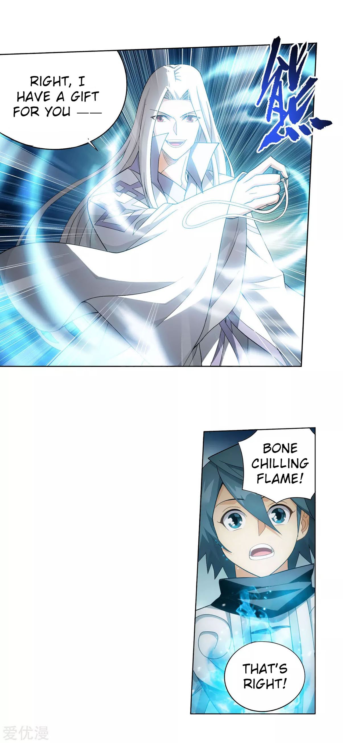 Doupo Cangqiong Chapter 325 page 10 - Chapter 325: The Flower Sect's Request