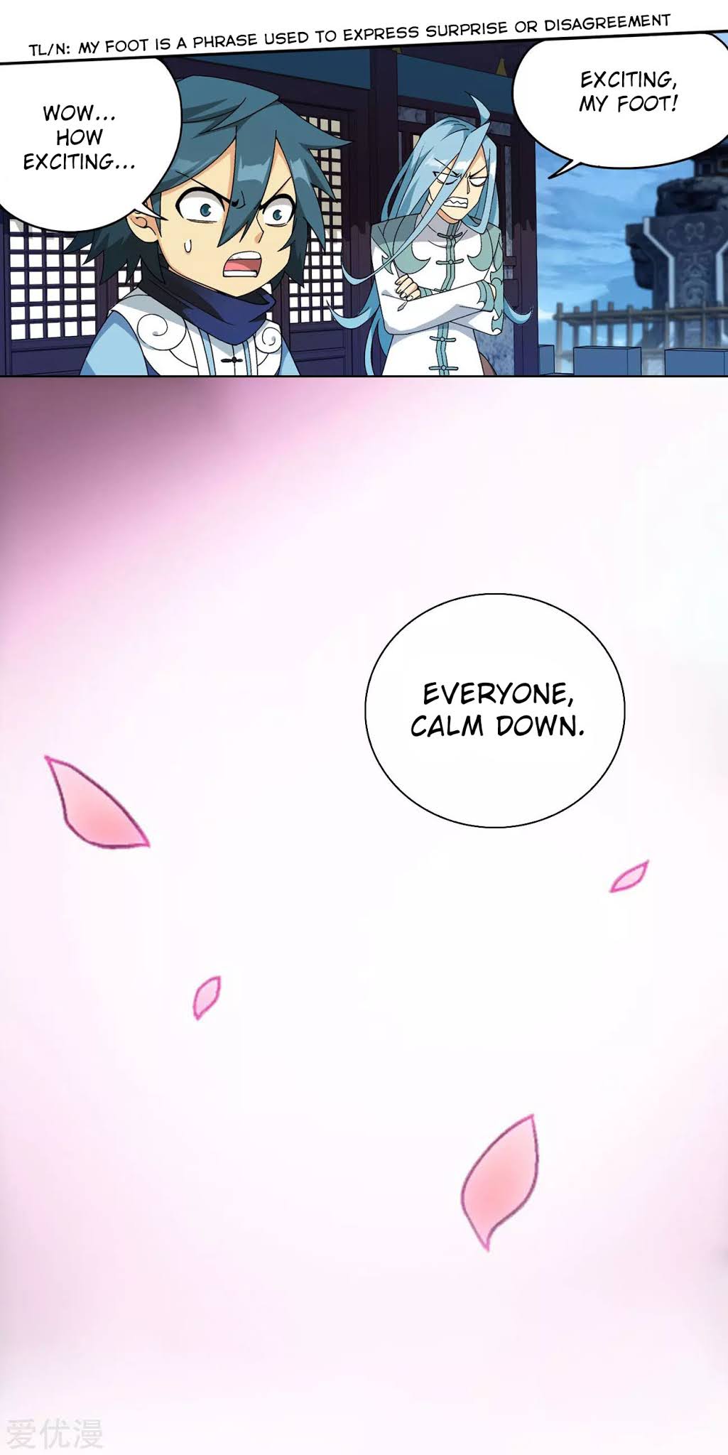 Doupo Cangqiong Chapter 325 page 14 - Chapter 325: The Flower Sect's Request