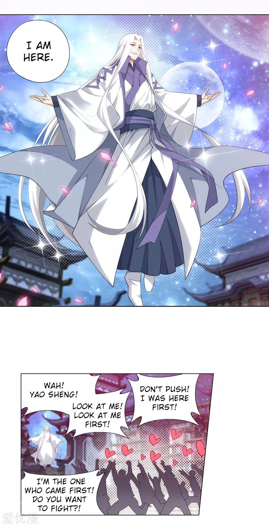 Doupo Cangqiong Chapter 325 page 15 - Chapter 325: The Flower Sect's Request