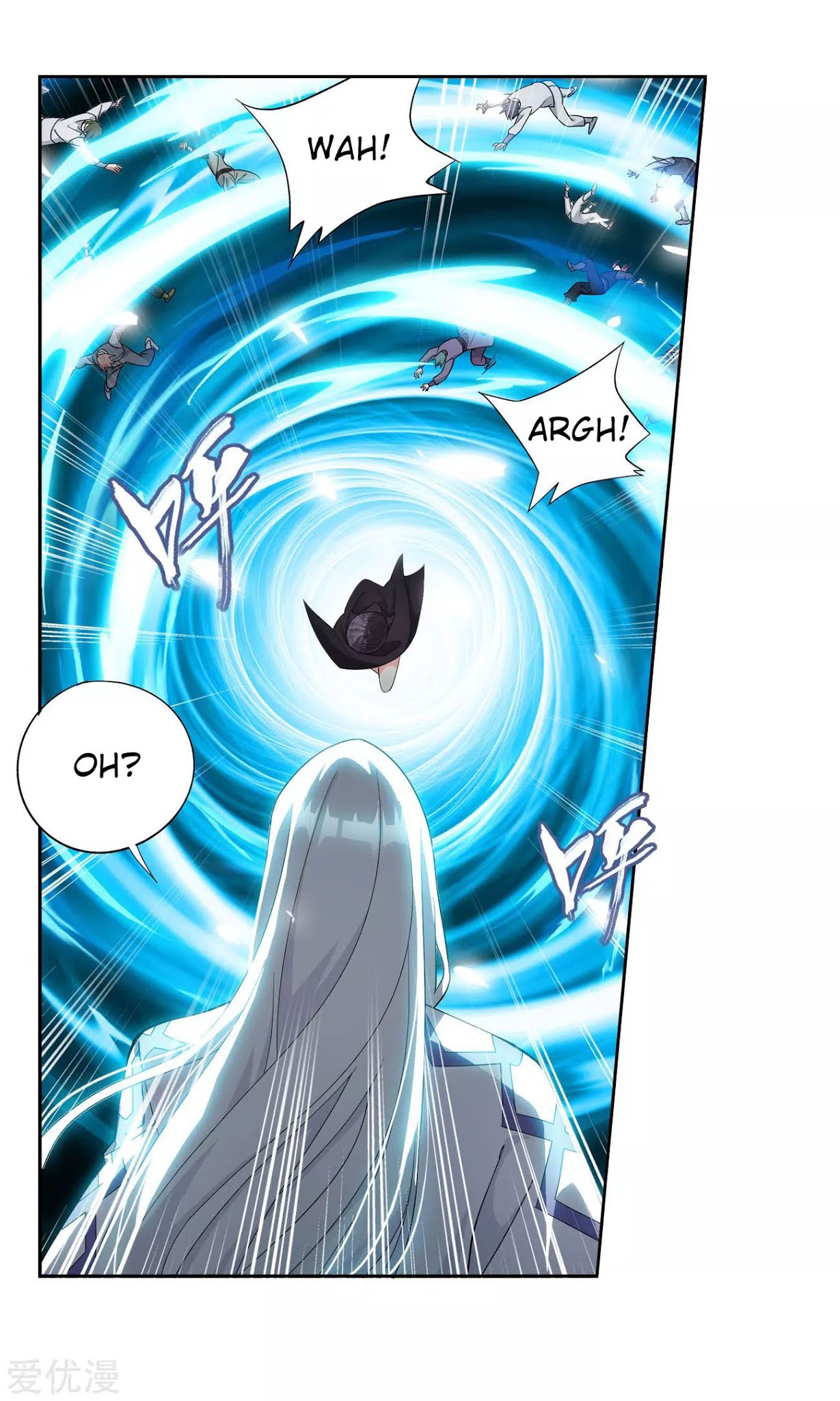 Doupo Cangqiong Chapter 325 page 17 - Chapter 325: The Flower Sect's Request
