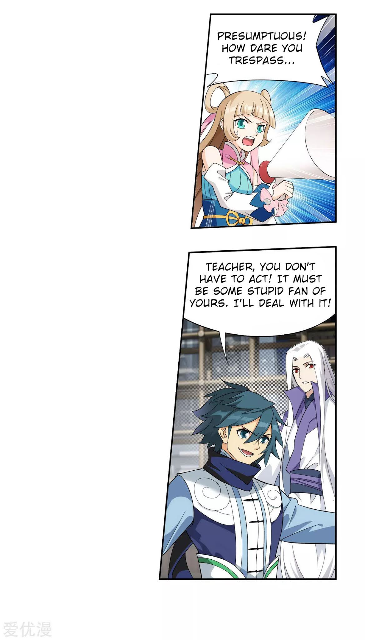 Doupo Cangqiong Chapter 325 page 18 - Chapter 325: The Flower Sect's Request