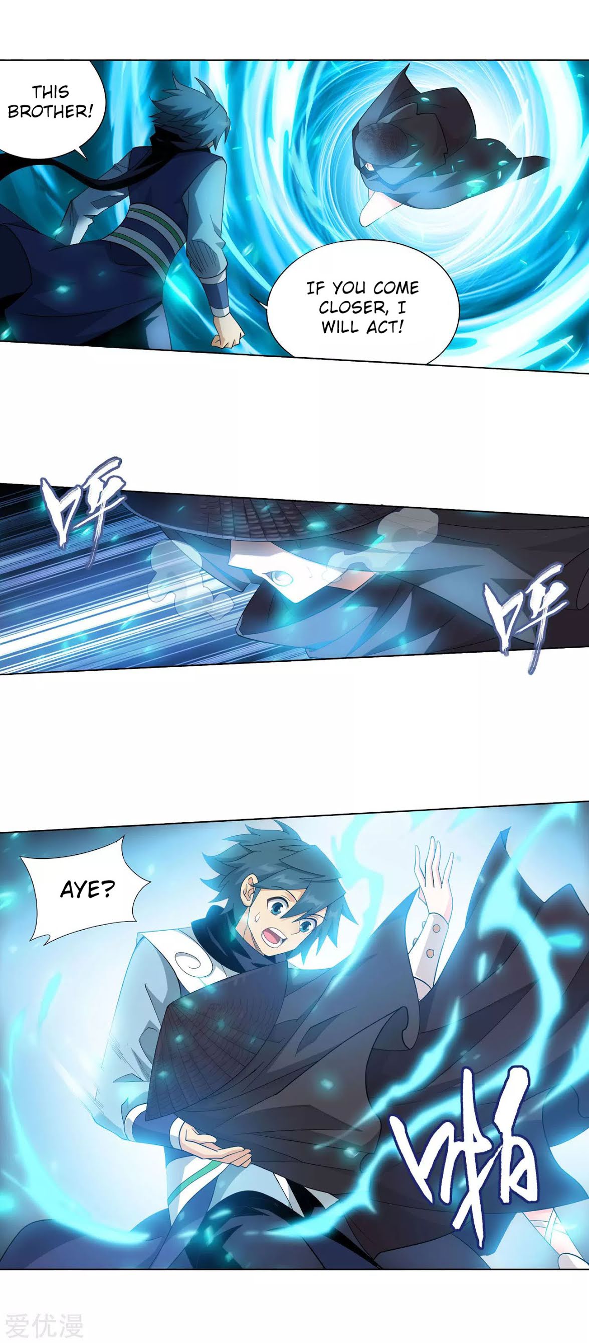 Doupo Cangqiong Chapter 325 page 19 - Chapter 325: The Flower Sect's Request