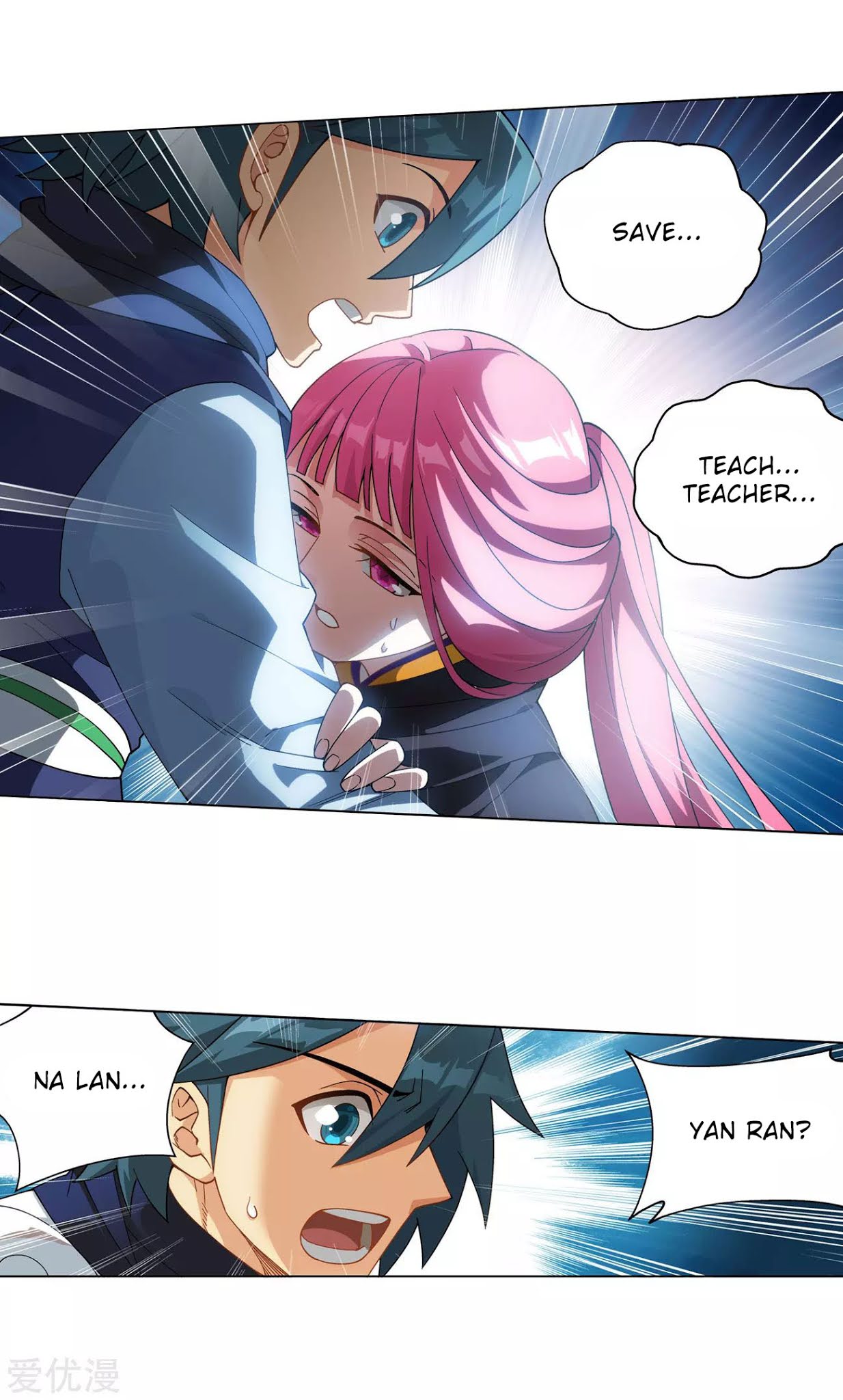 Doupo Cangqiong Chapter 325 page 21 - Chapter 325: The Flower Sect's Request