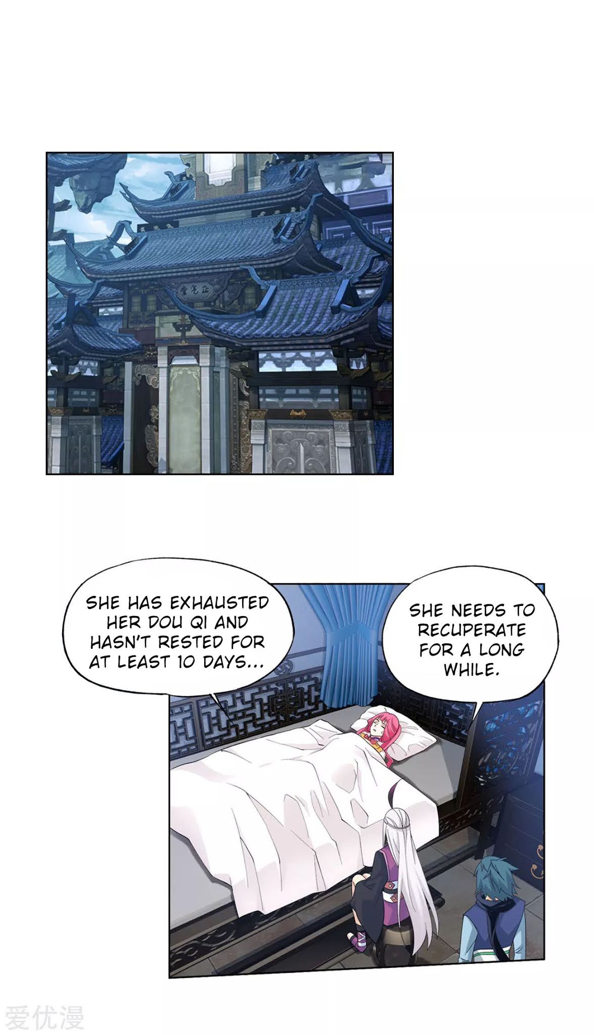 Doupo Cangqiong Chapter 325 page 22 - Chapter 325: The Flower Sect's Request