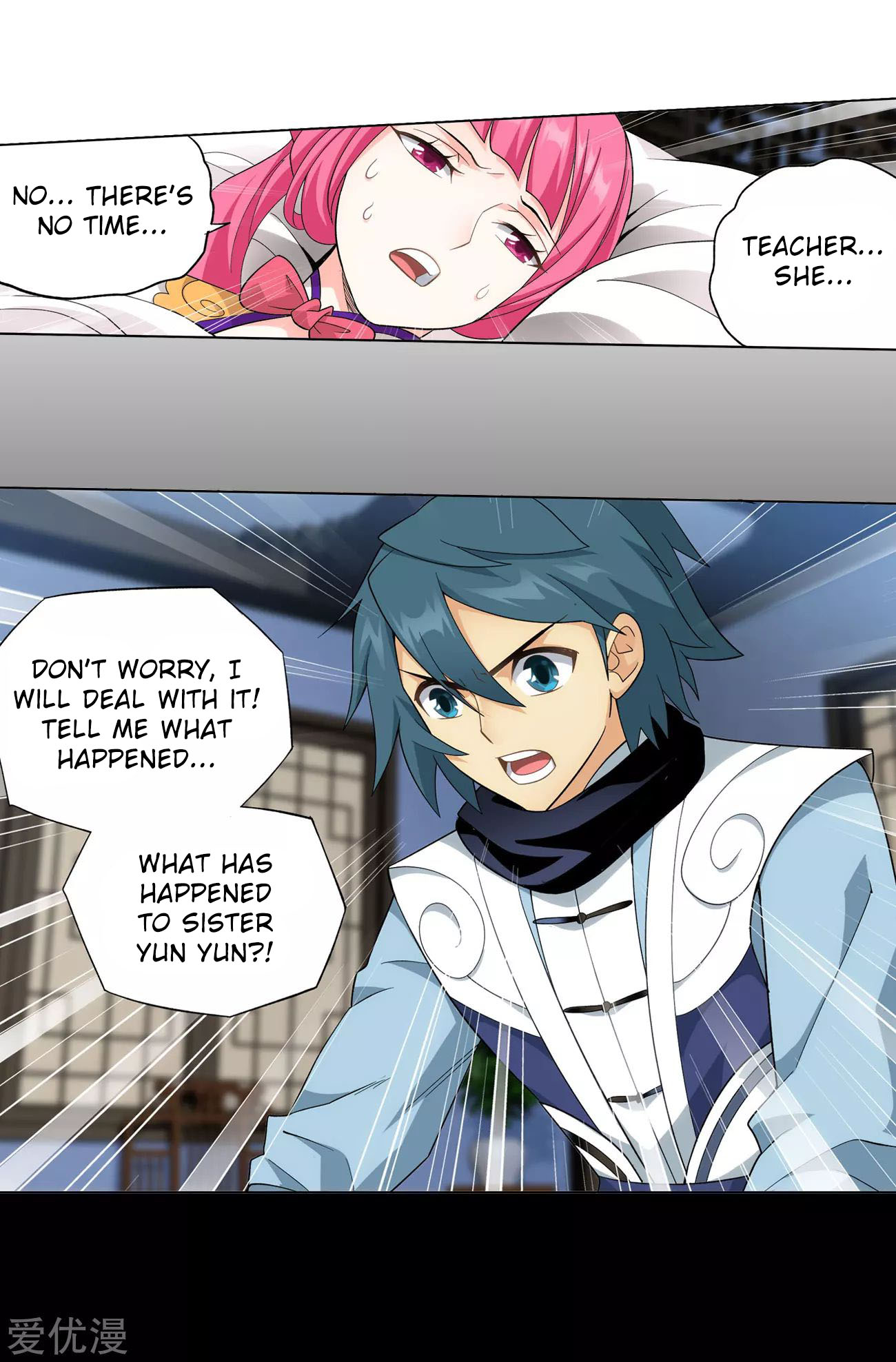 Doupo Cangqiong Chapter 325 page 23 - Chapter 325: The Flower Sect's Request