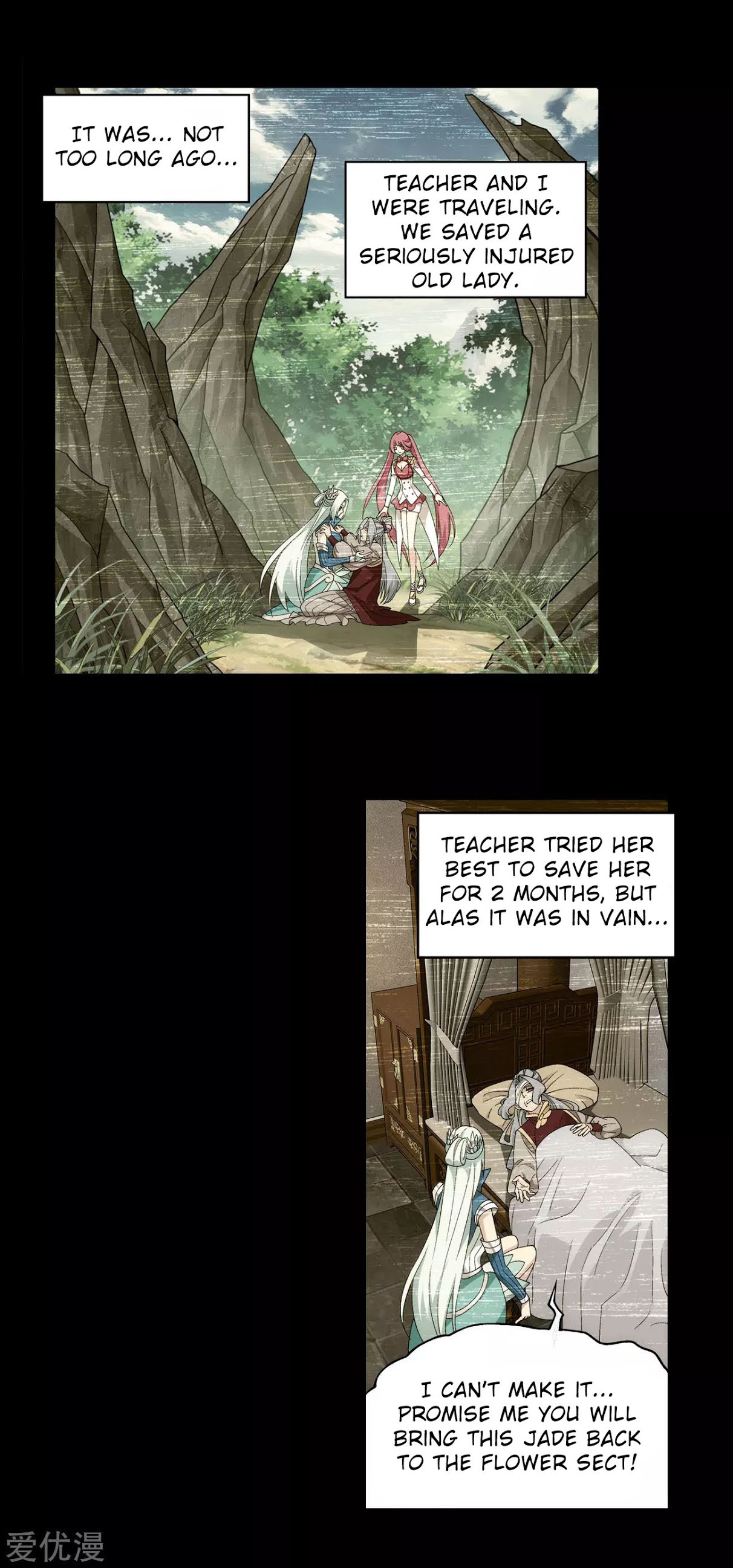 Doupo Cangqiong Chapter 325 page 24 - Chapter 325: The Flower Sect's Request