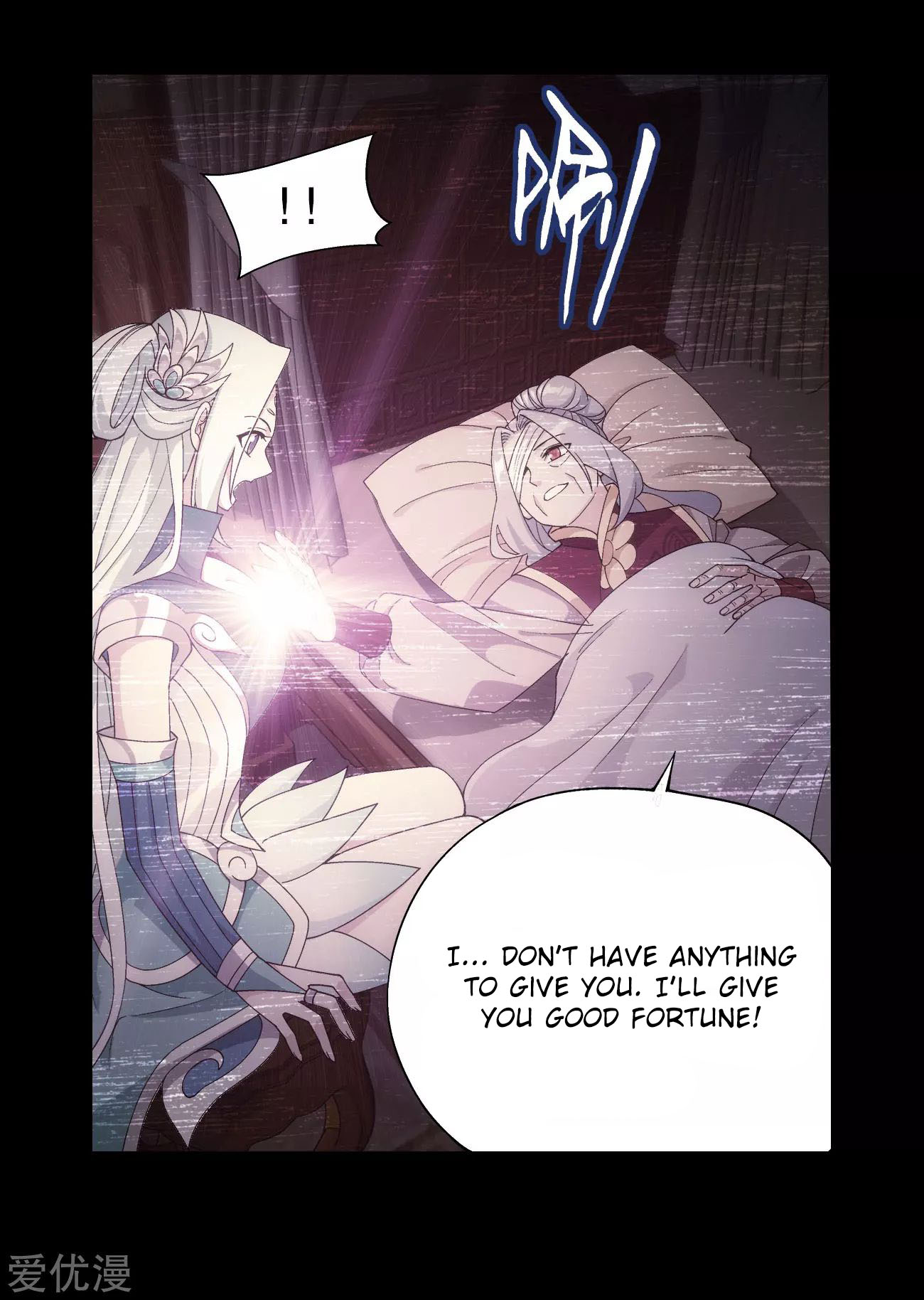 Doupo Cangqiong Chapter 325 page 26 - Chapter 325: The Flower Sect's Request