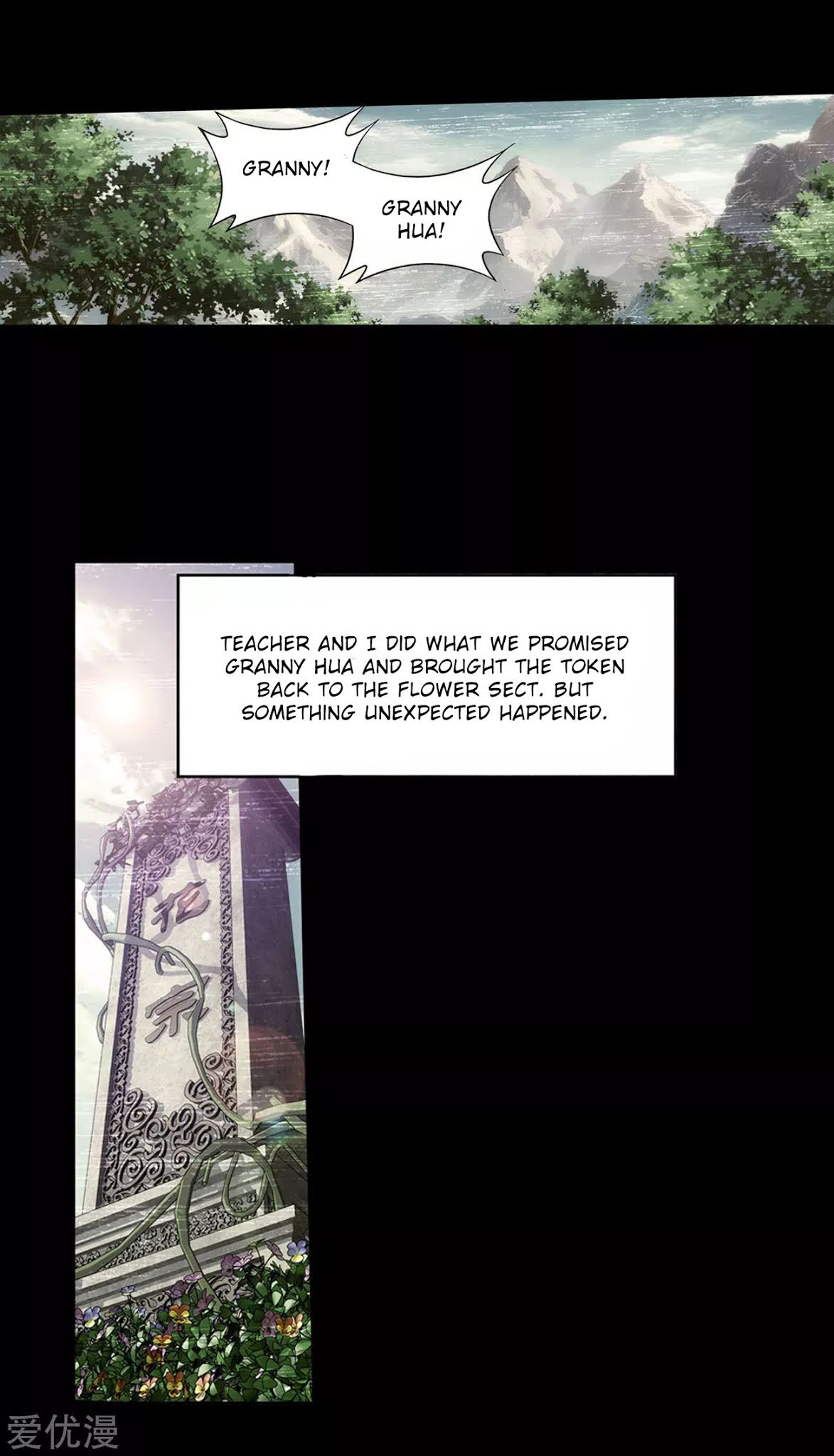 Doupo Cangqiong Chapter 325 page 28 - Chapter 325: The Flower Sect's Request