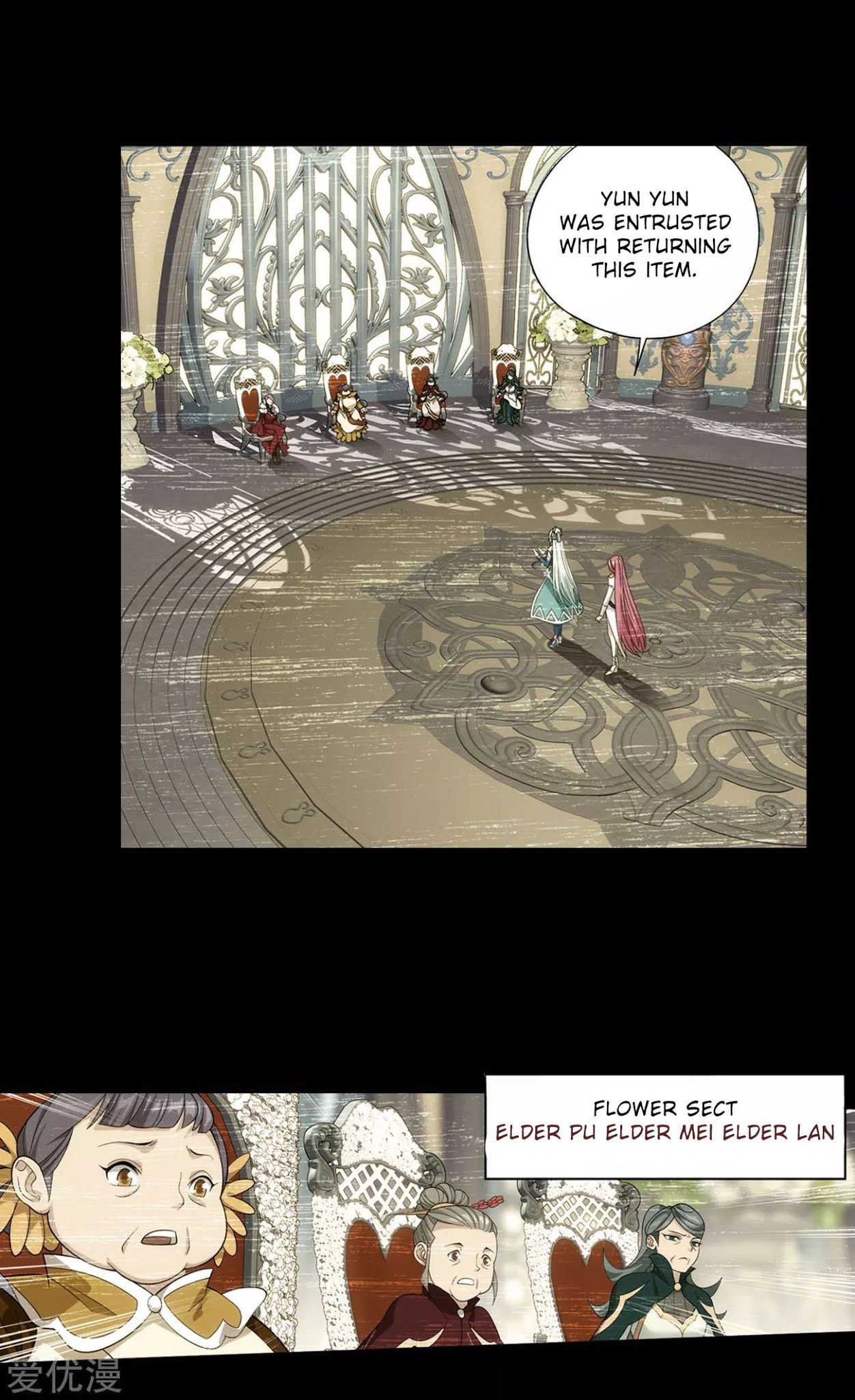 Doupo Cangqiong Chapter 325 page 29 - Chapter 325: The Flower Sect's Request
