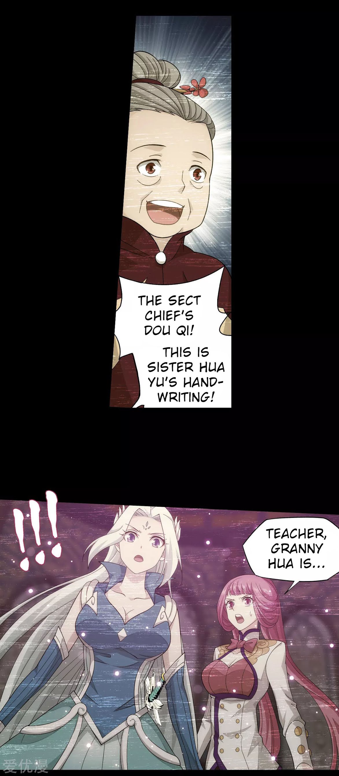 Doupo Cangqiong Chapter 325 page 33 - Chapter 325: The Flower Sect's Request