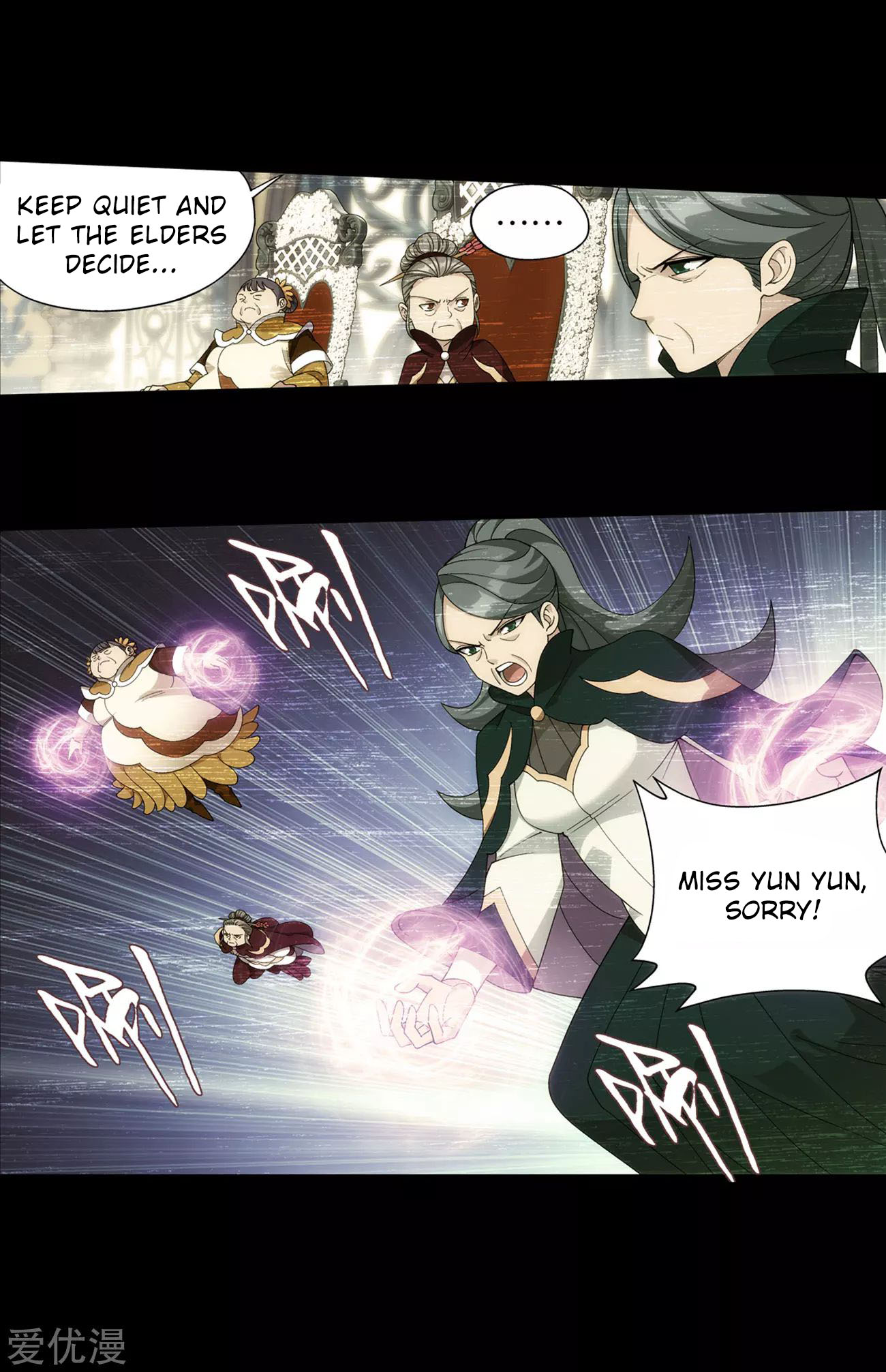 Doupo Cangqiong Chapter 325 page 35 - Chapter 325: The Flower Sect's Request