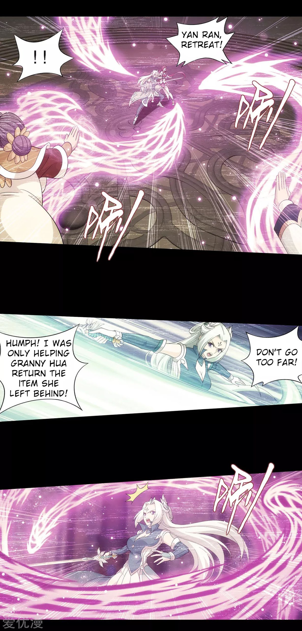Doupo Cangqiong Chapter 325 page 36 - Chapter 325: The Flower Sect's Request