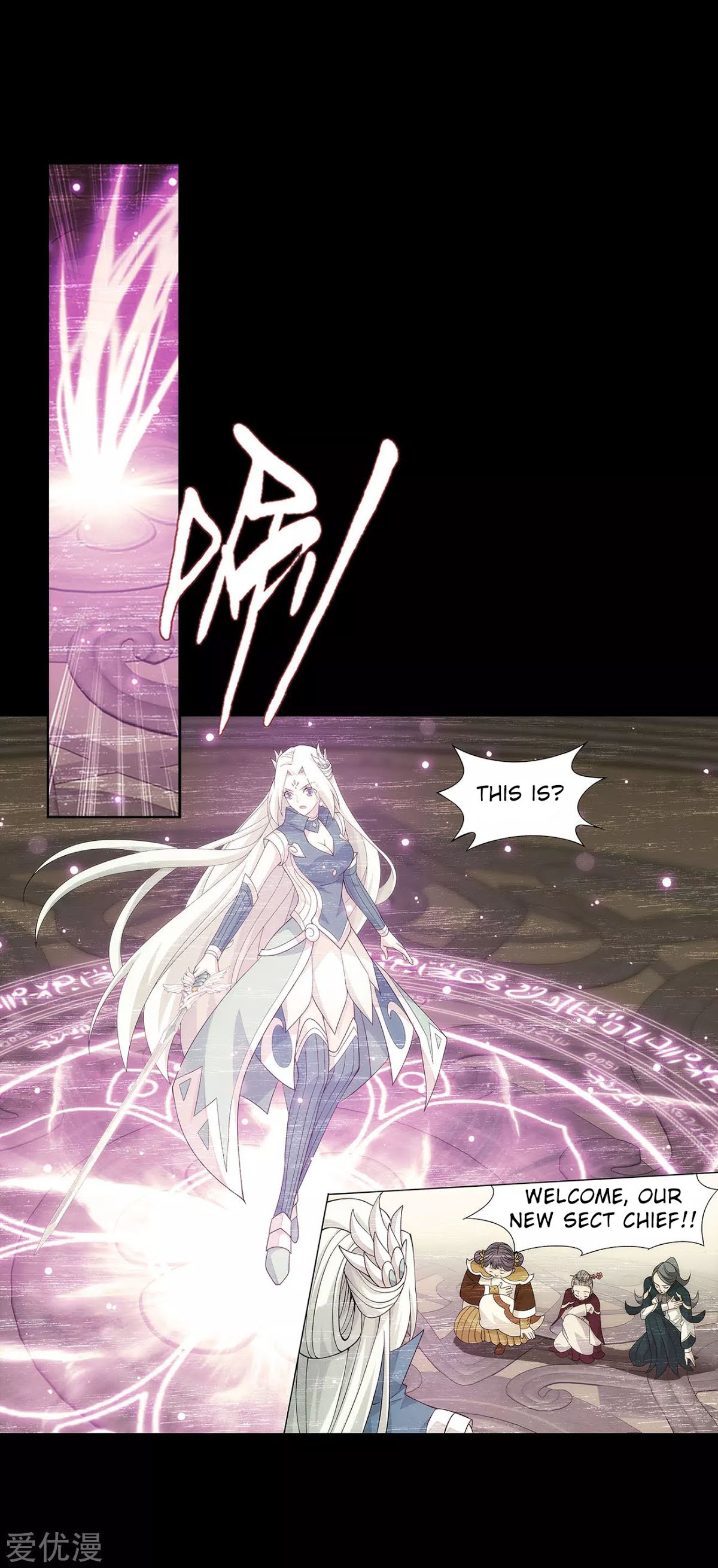 Doupo Cangqiong Chapter 325 page 37 - Chapter 325: The Flower Sect's Request