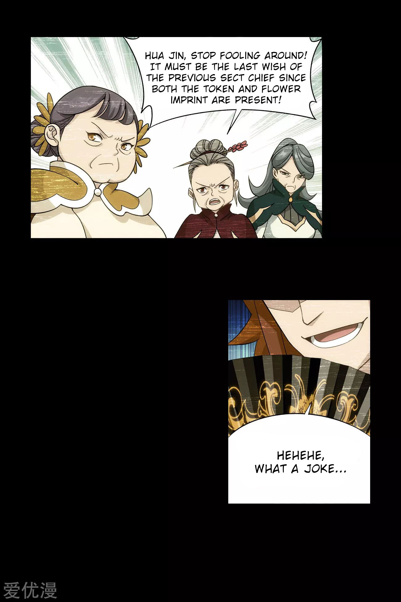 Doupo Cangqiong Chapter 325 page 39 - Chapter 325: The Flower Sect's Request